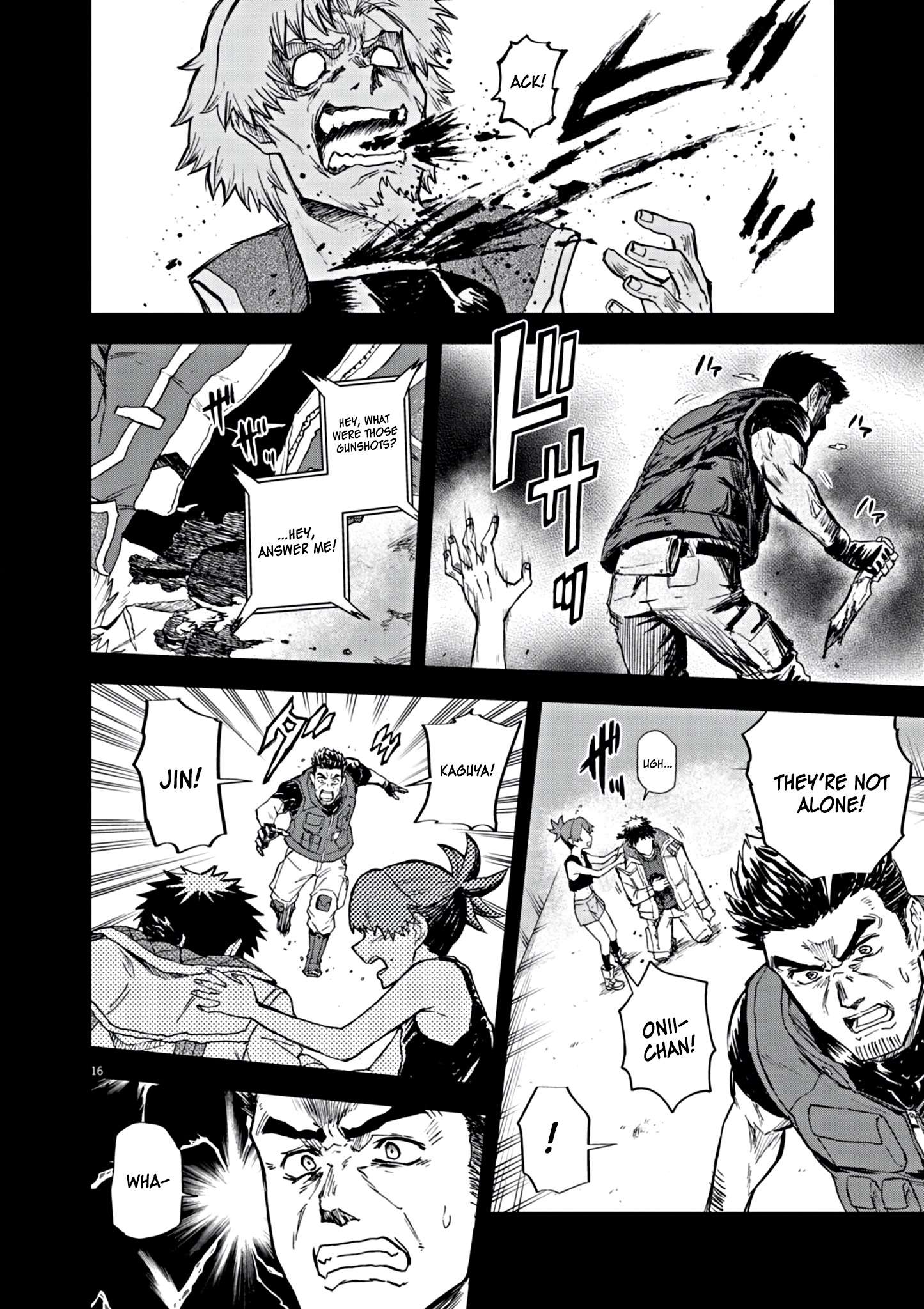 Page 17 of Chapter 7