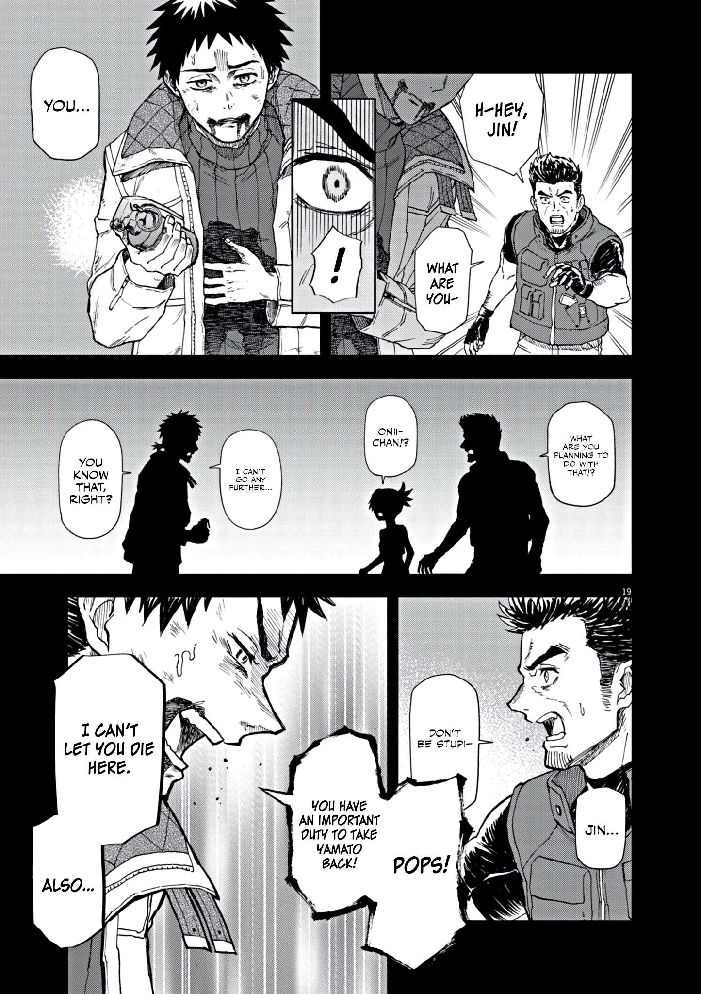 Page 20 of Chapter 7