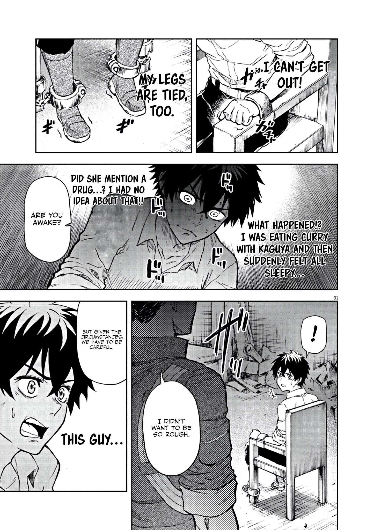 Page 32 of Chapter 7