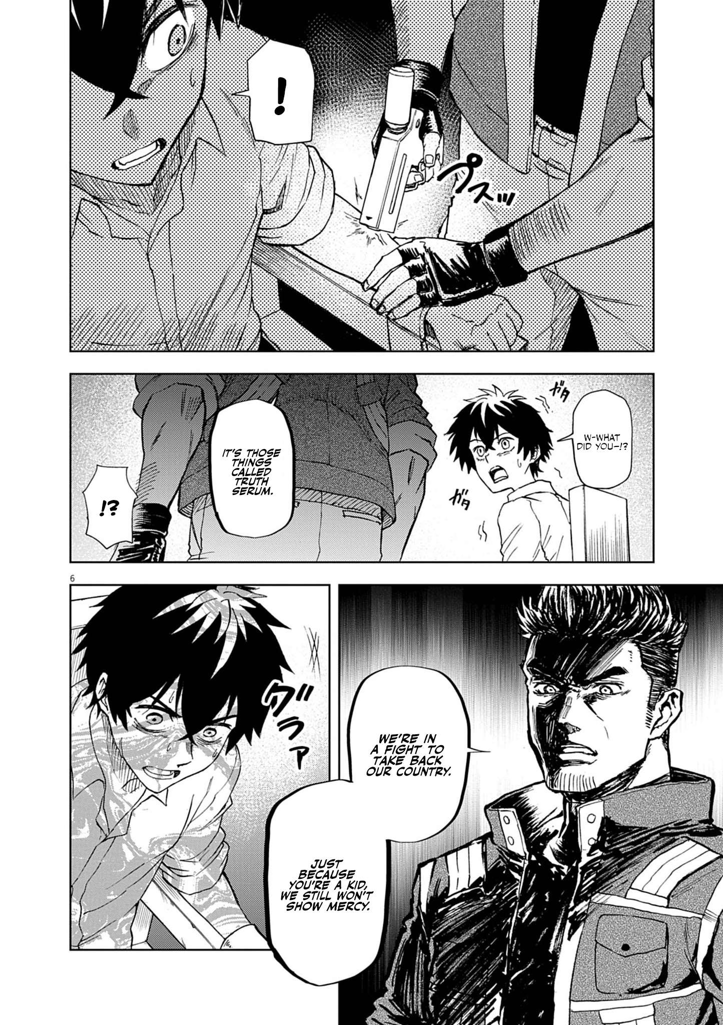 Page 7 of Chapter 8
