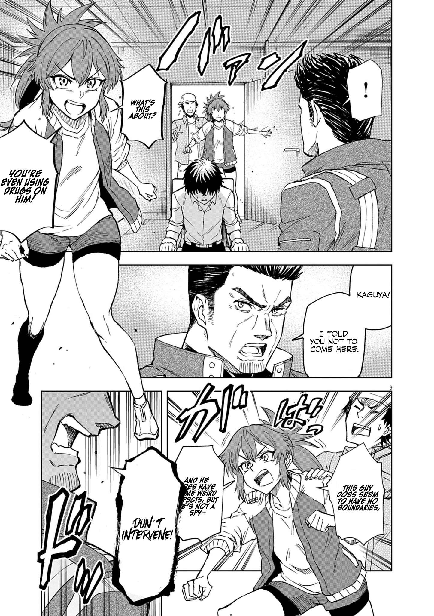 Page 10 of Chapter 8