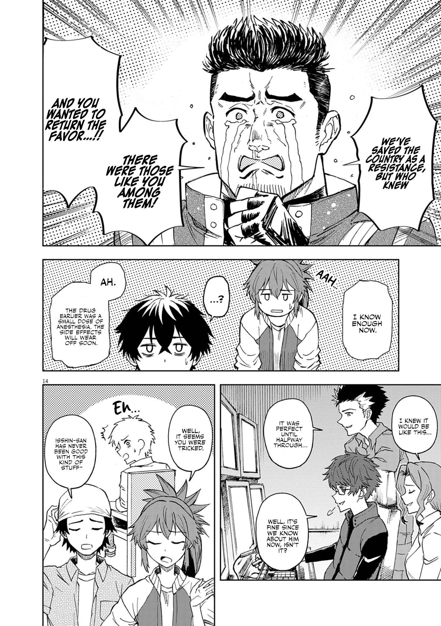 Page 15 of Chapter 8