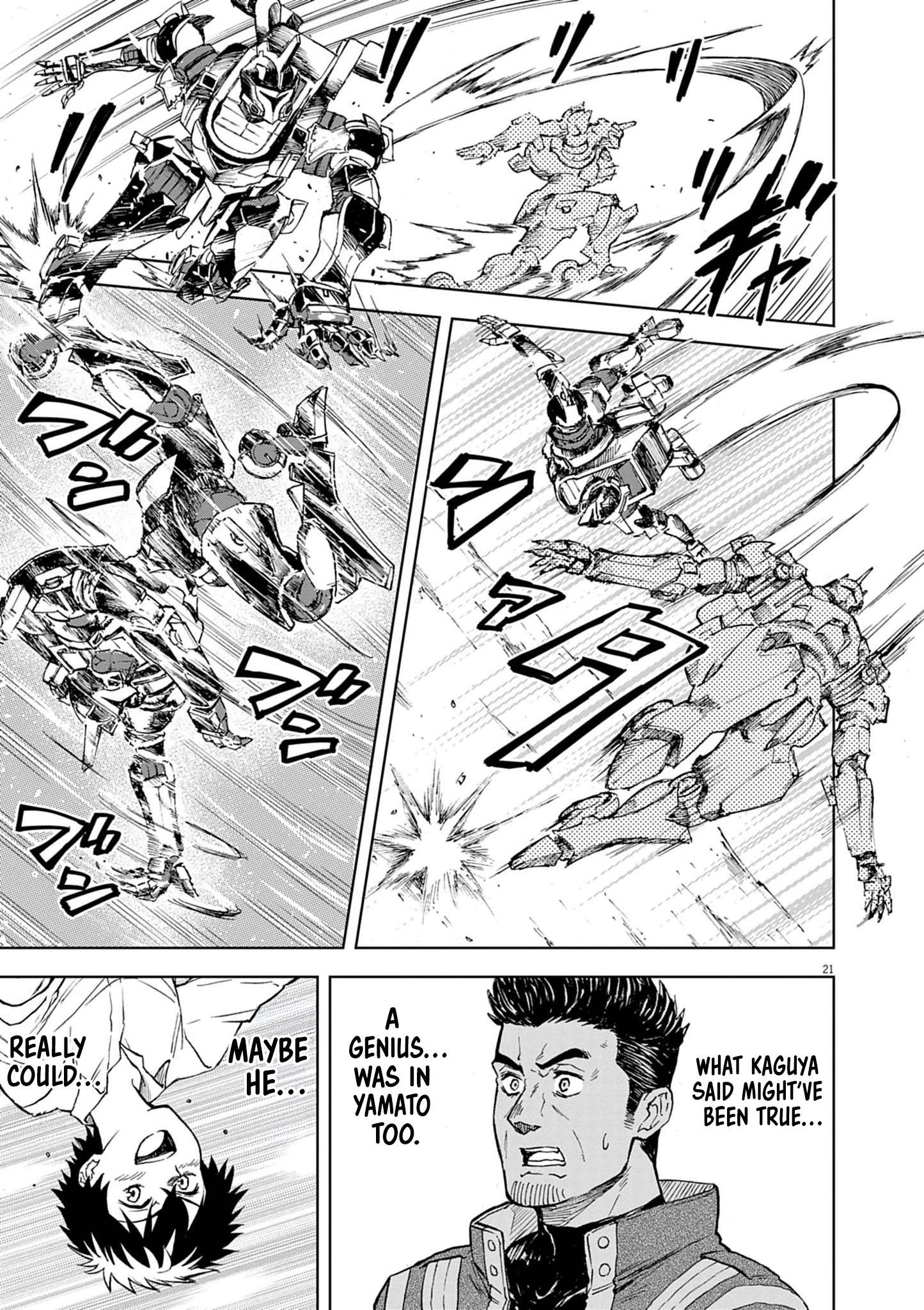 Page 21 of Chapter 8