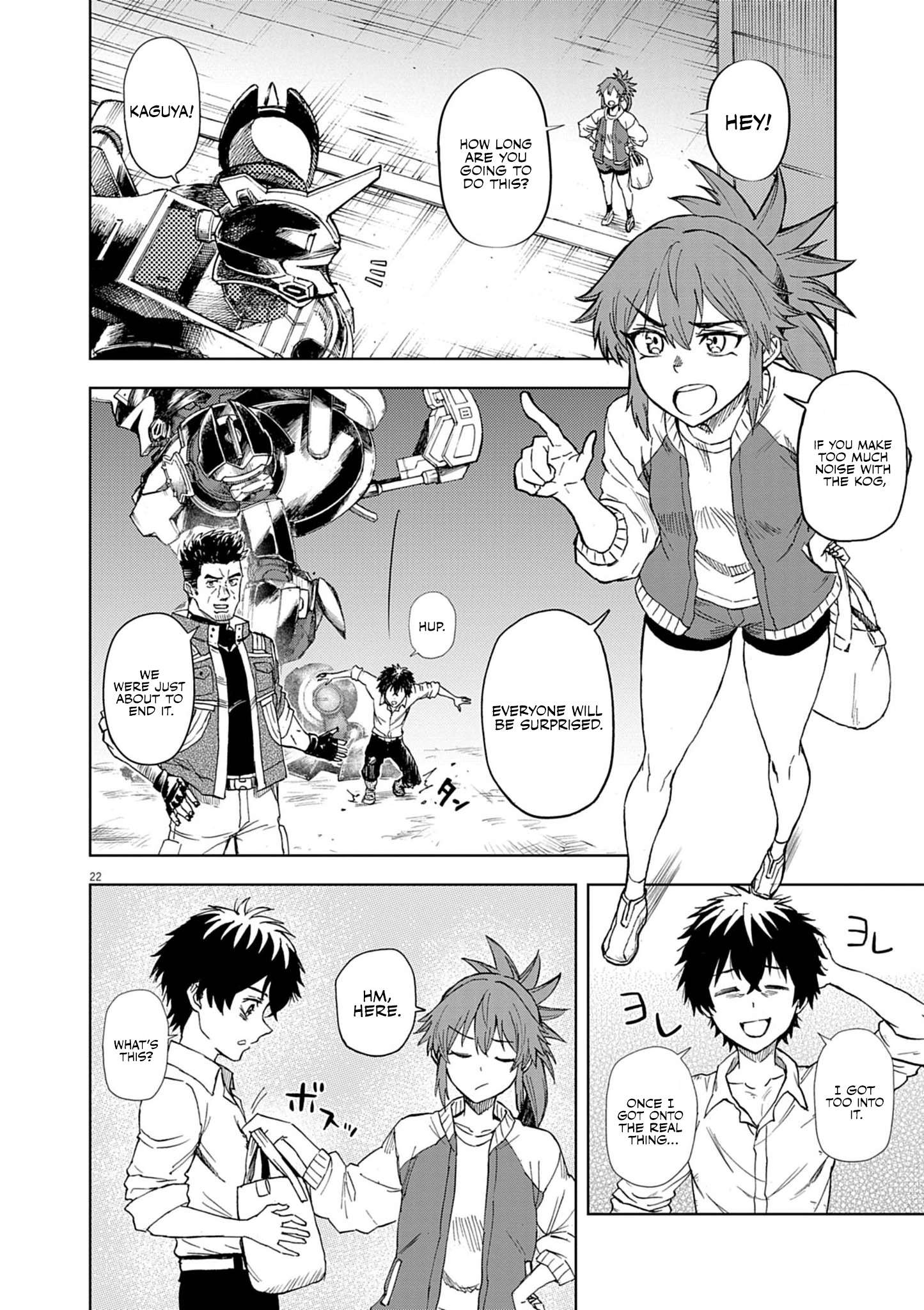 Page 22 of Chapter 8