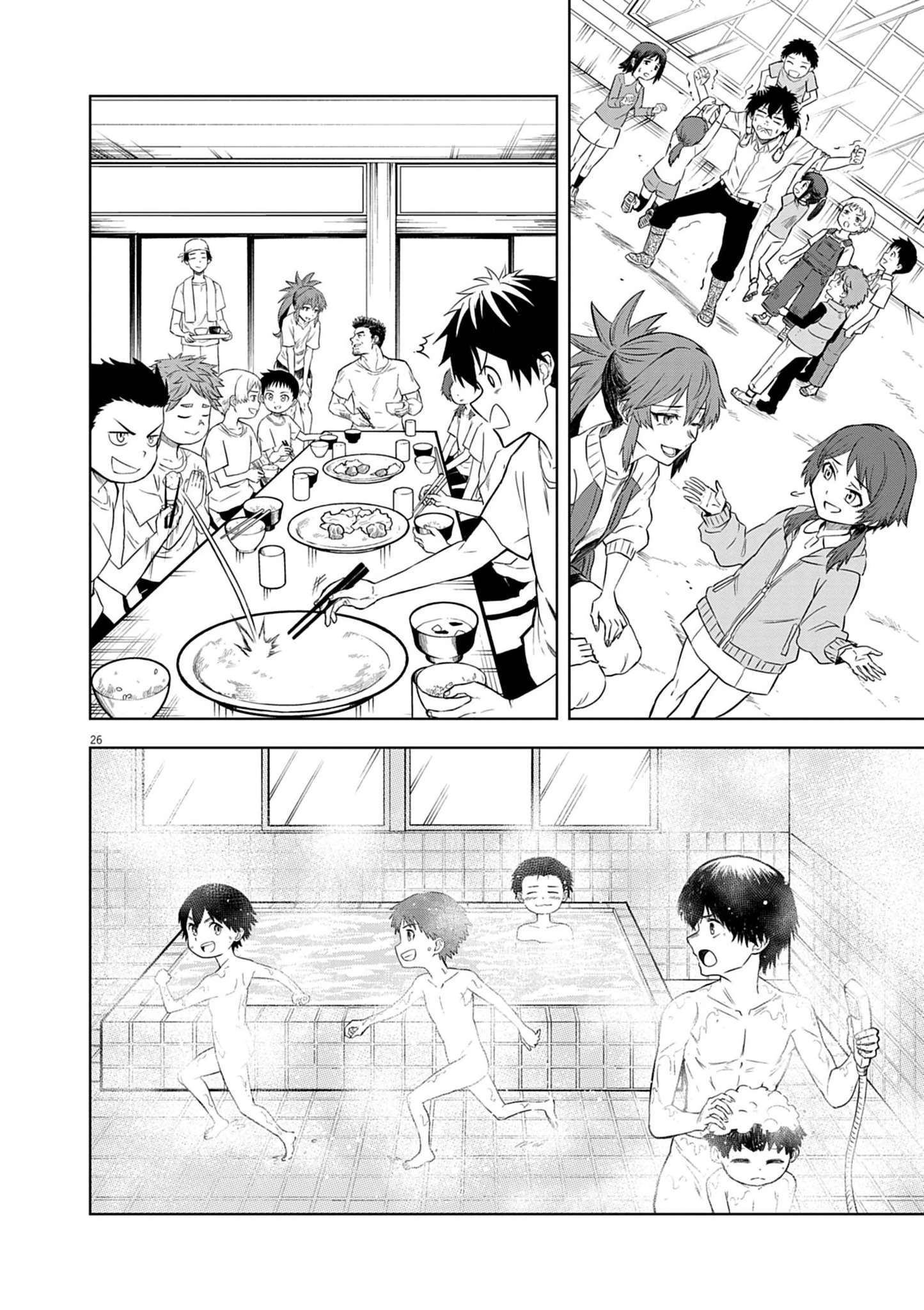 Page 26 of Chapter 8