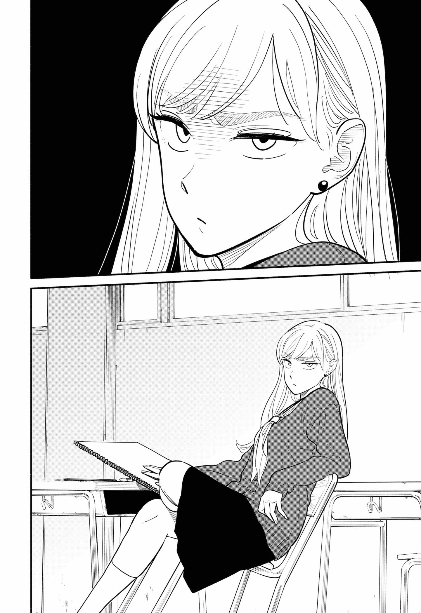 Page 3 of Chapter 1