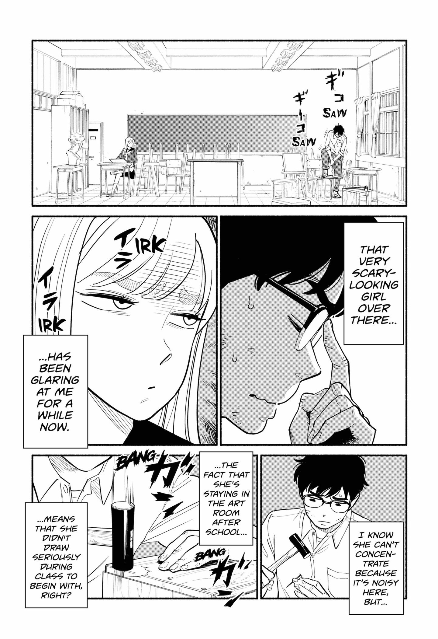 Page 4 of Chapter 1