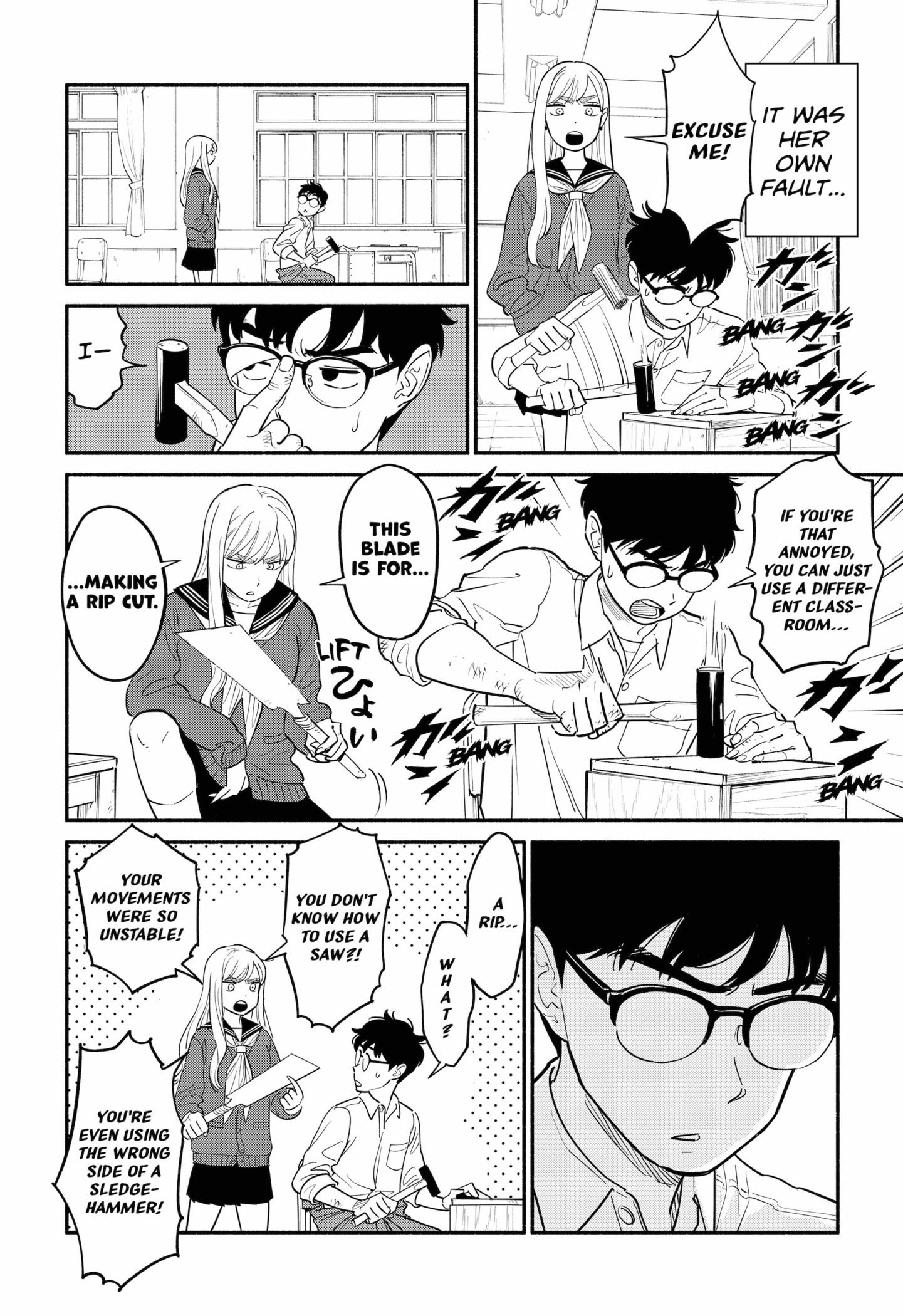 Page 5 of Chapter 1