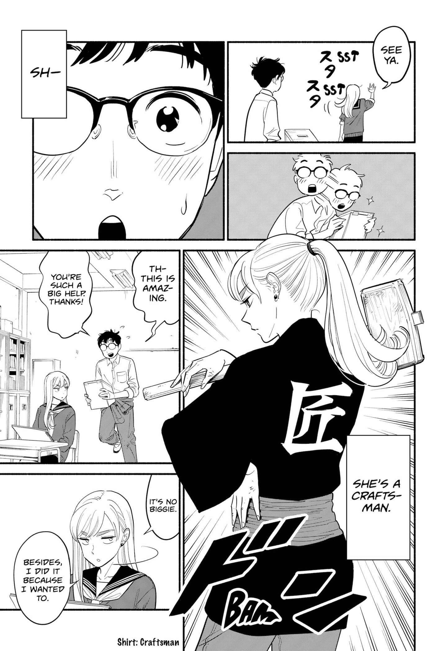 Page 10 of Chapter 1