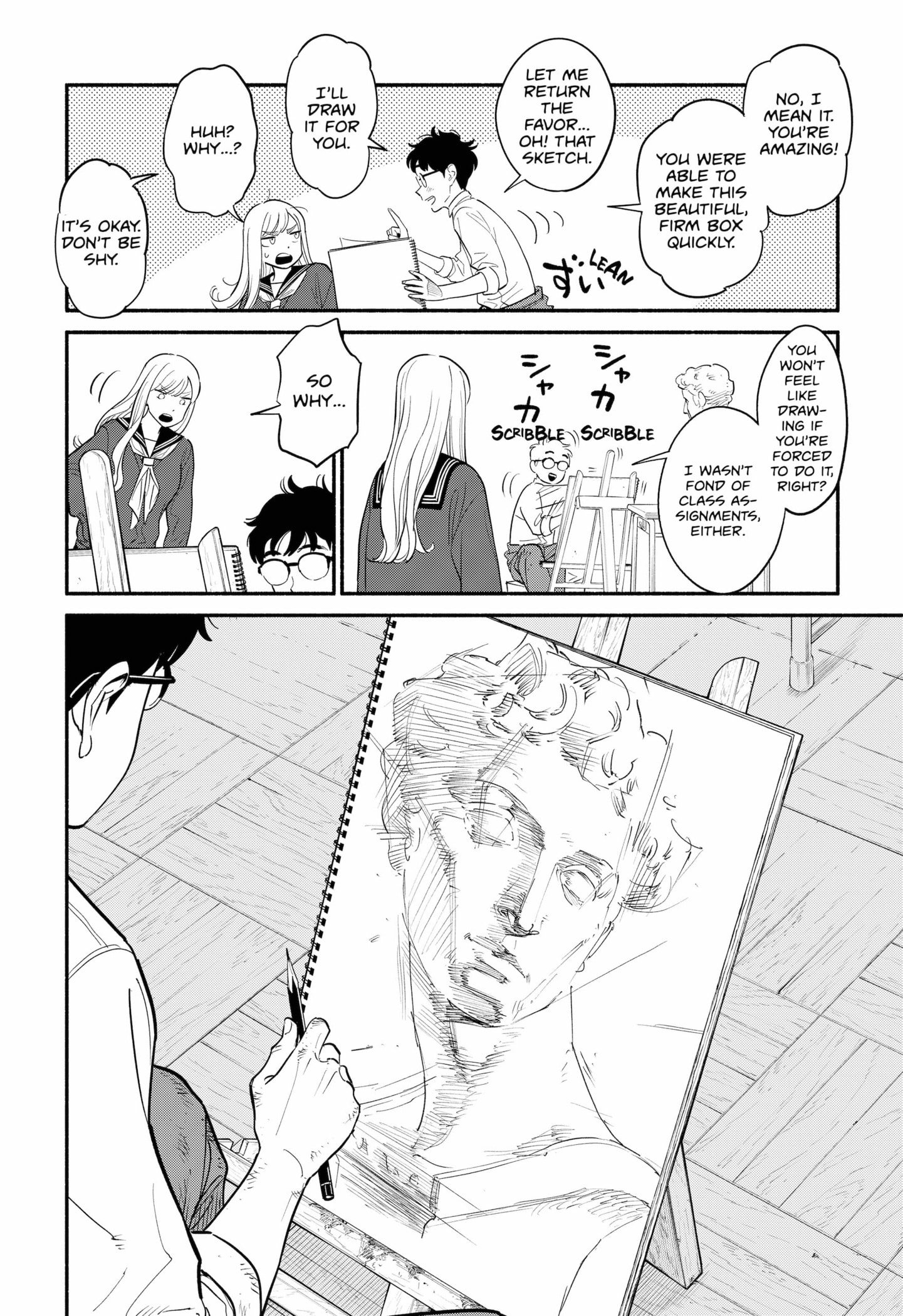 Page 11 of Chapter 1