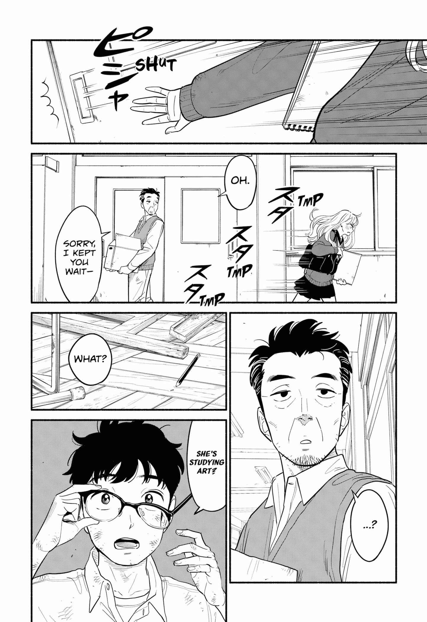 Page 15 of Chapter 1