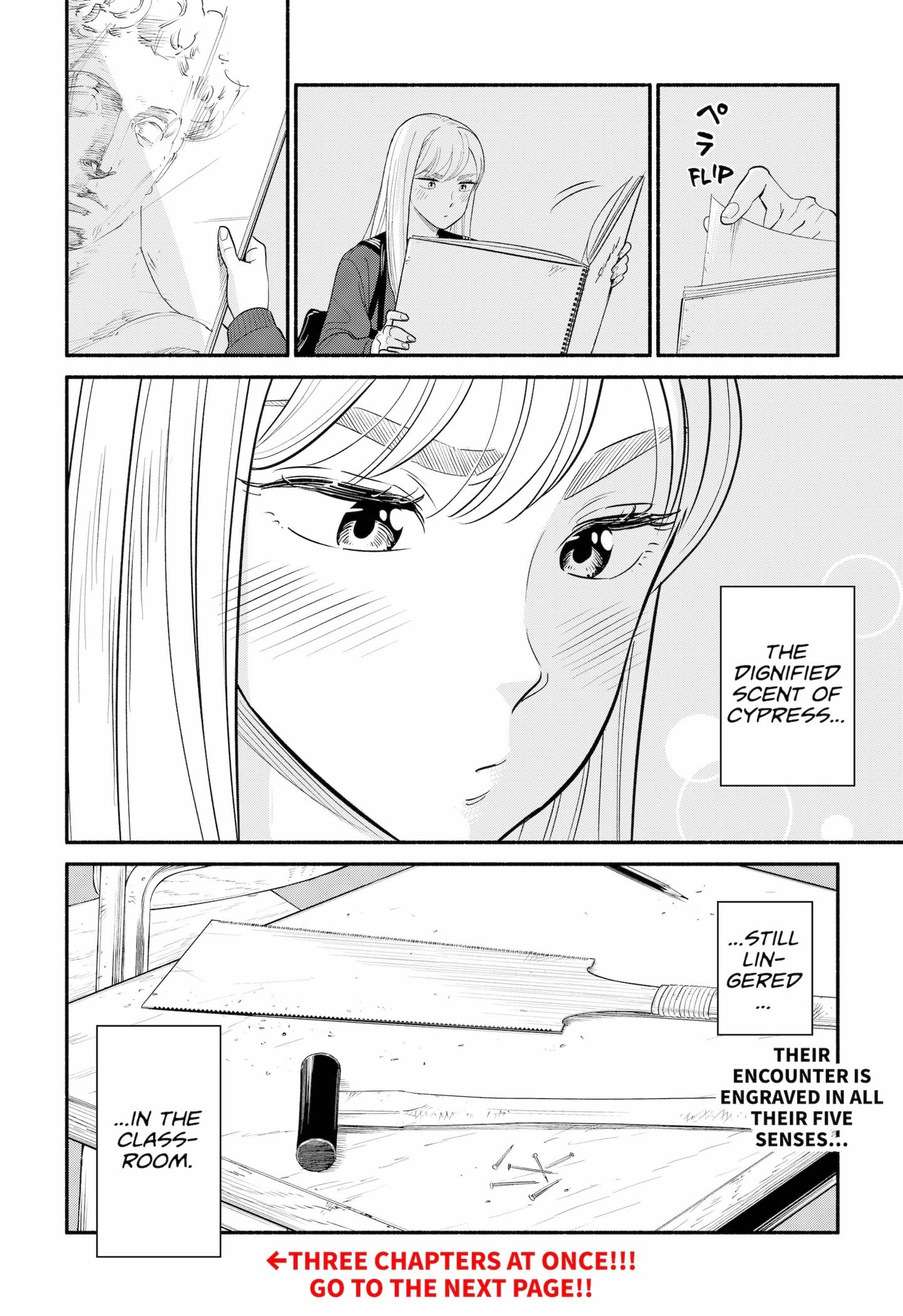 Page 17 of Chapter 1