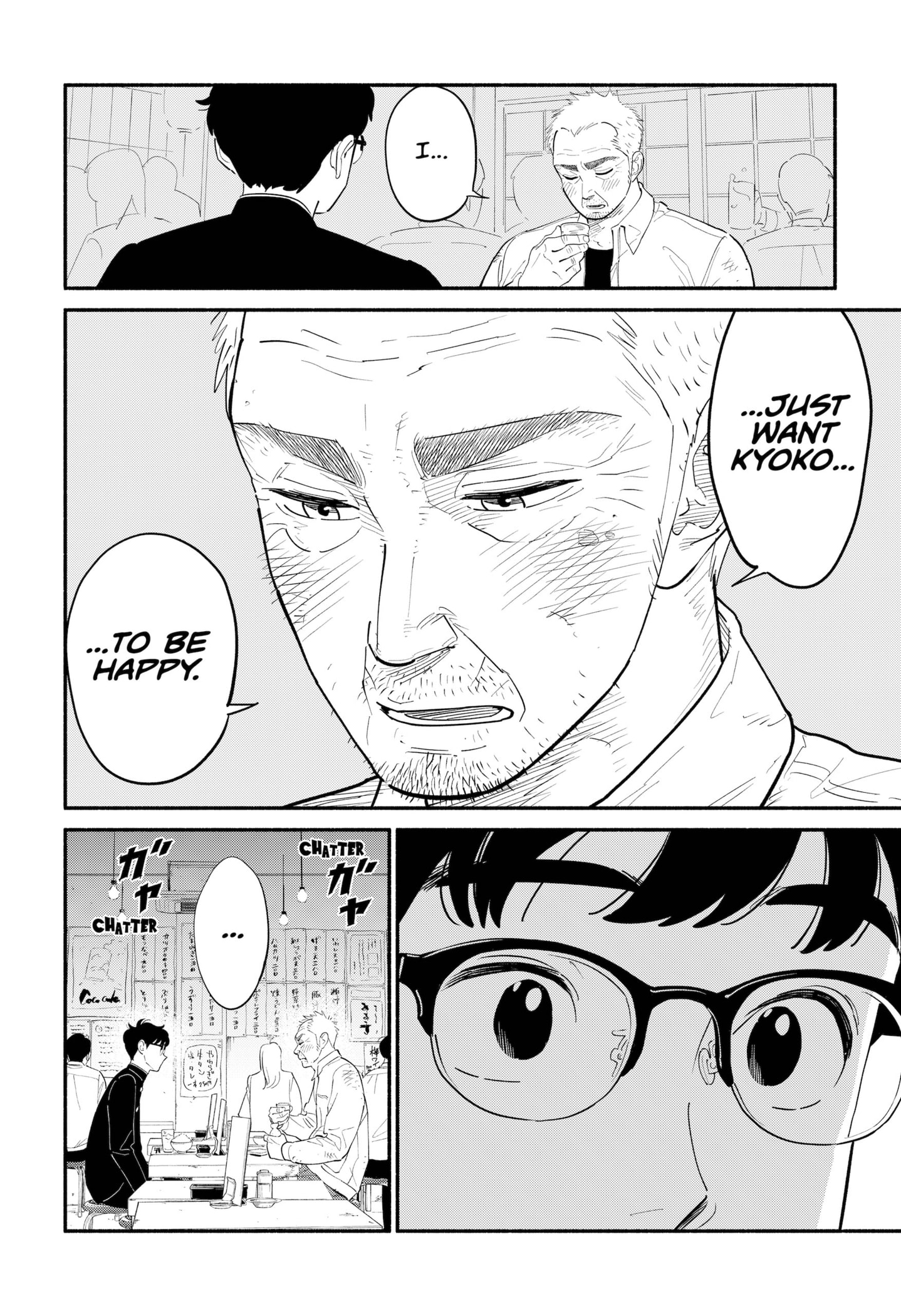 Page 6 of Chapter 10