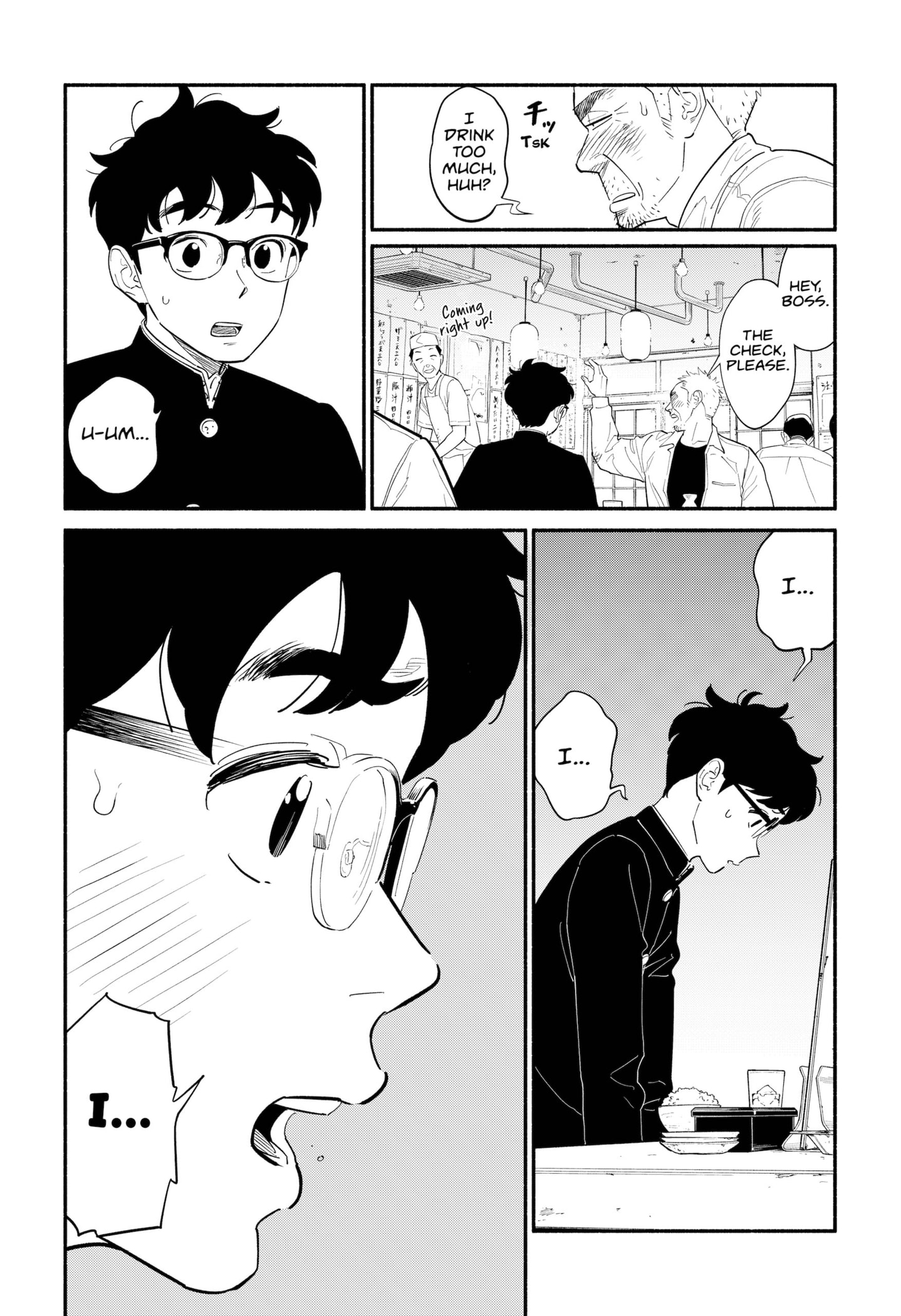 Page 7 of Chapter 10