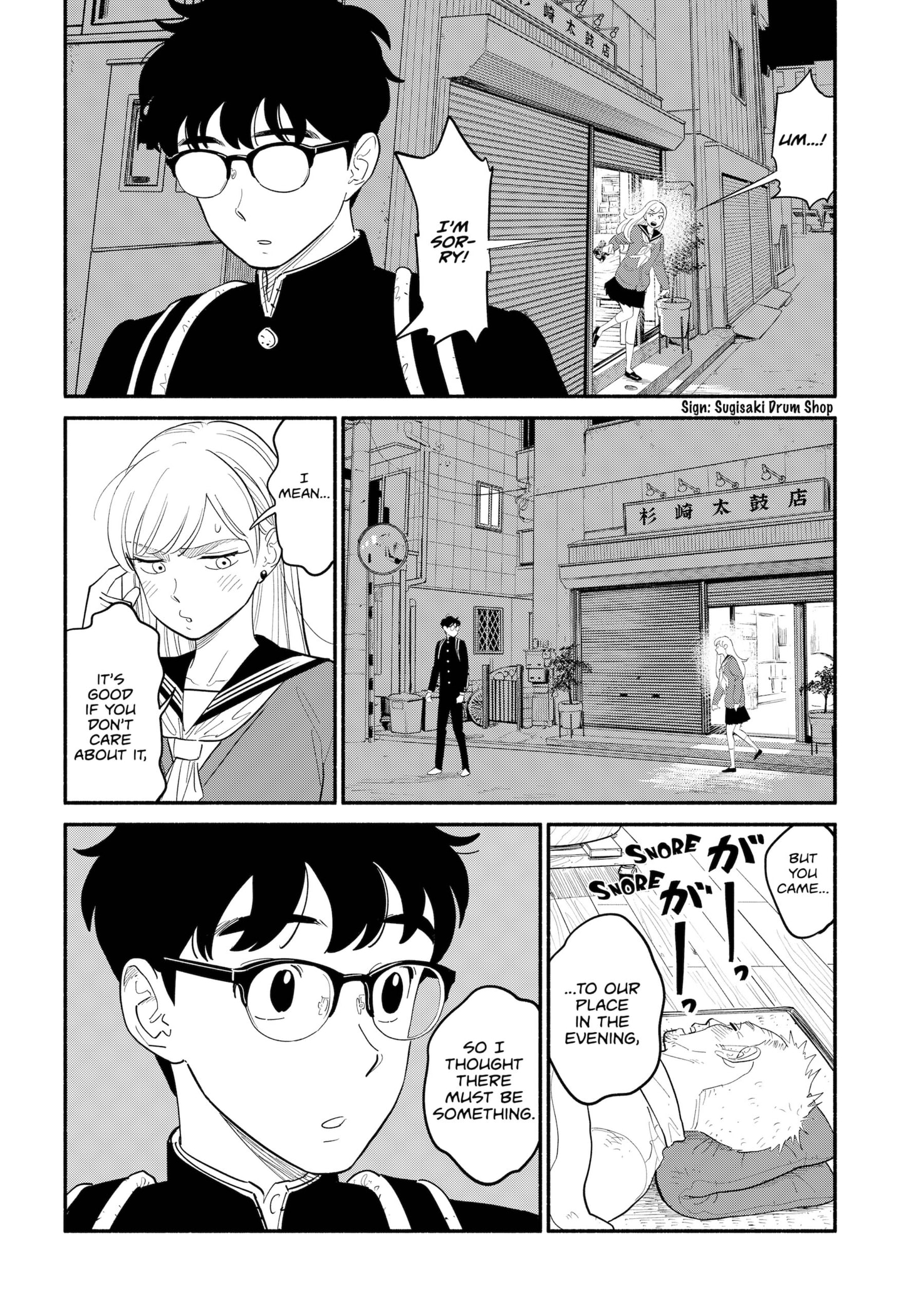 Page 14 of Chapter 10