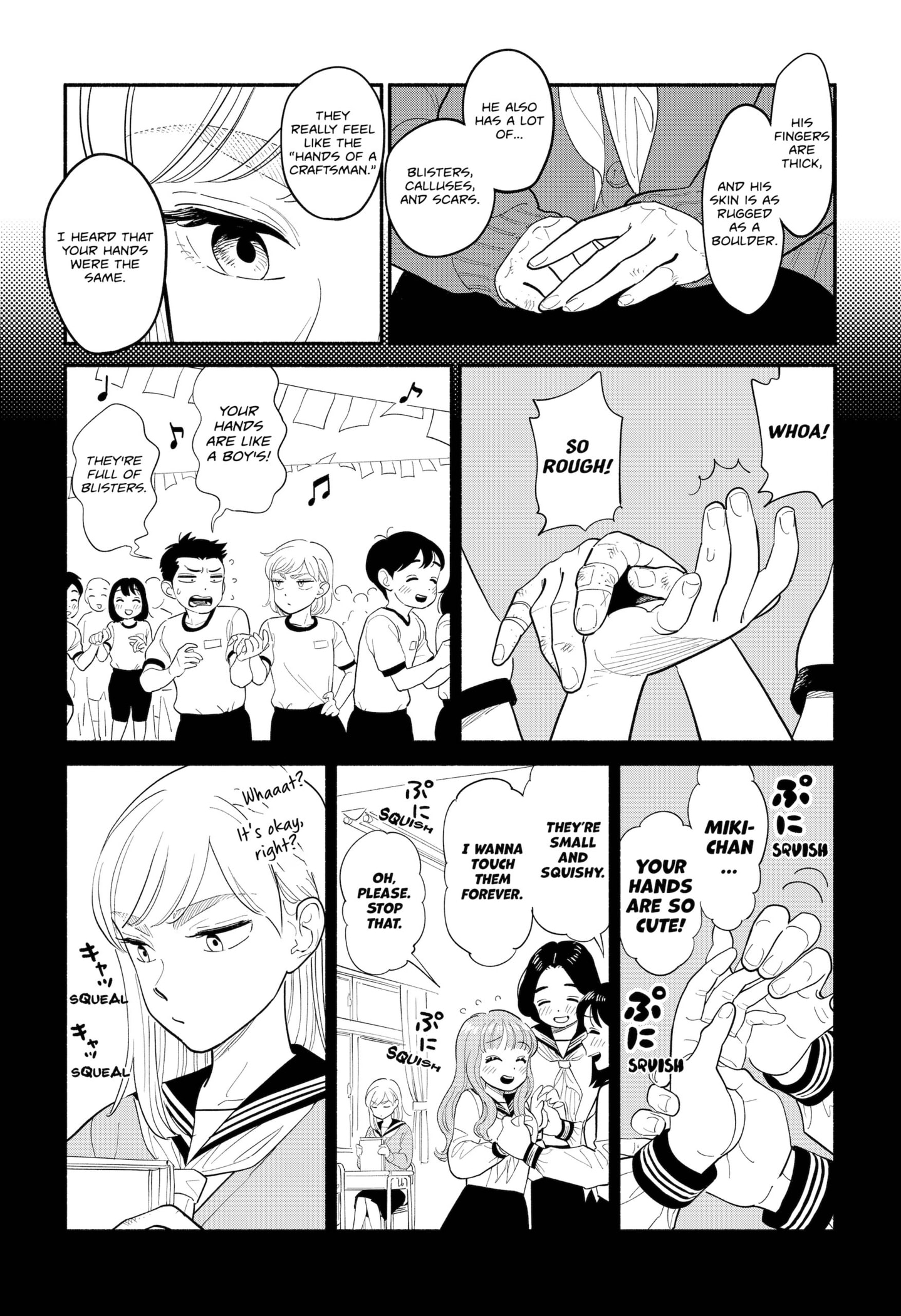Page 17 of Chapter 10