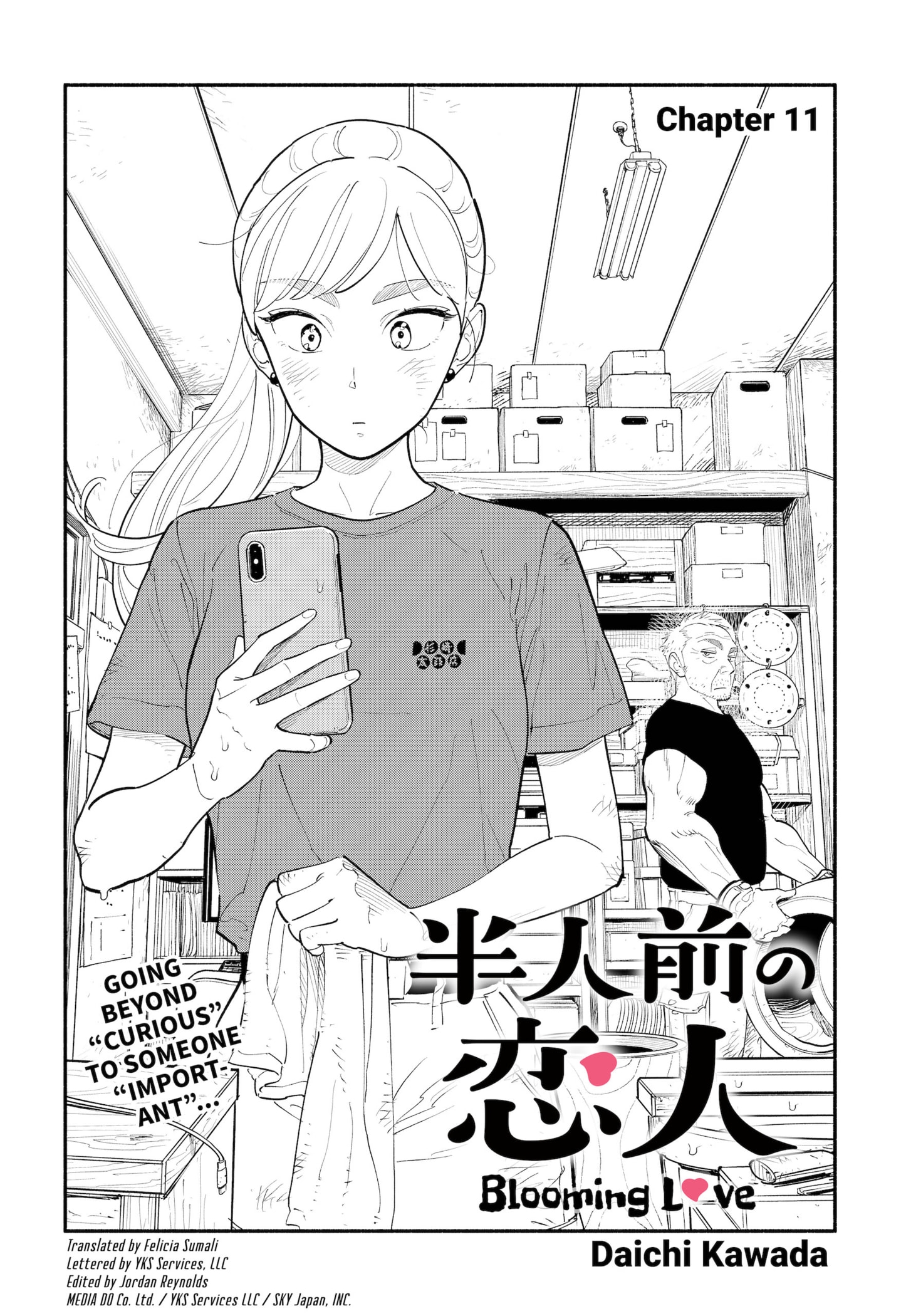 Page 2 of Chapter 11
