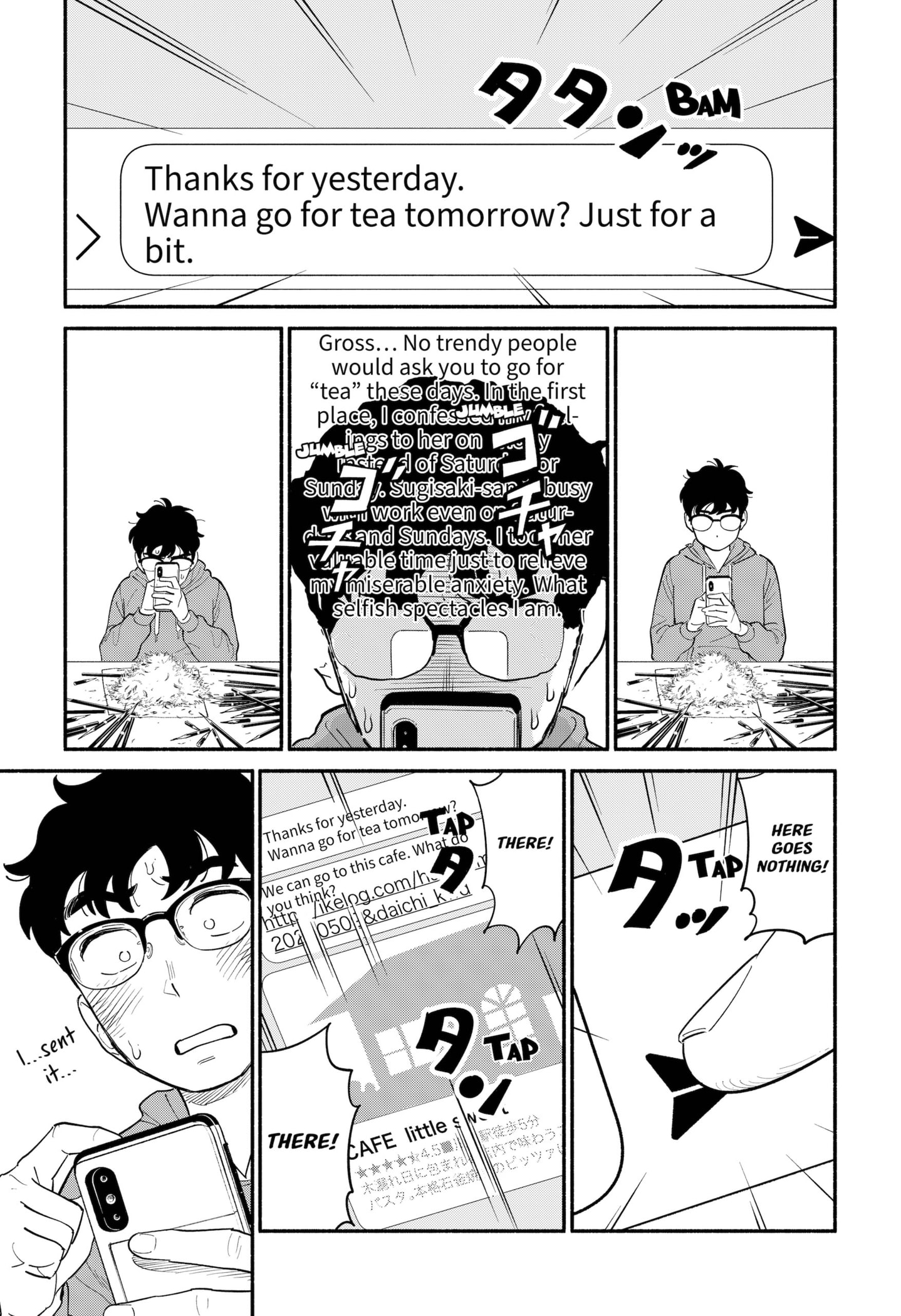 Page 7 of Chapter 11