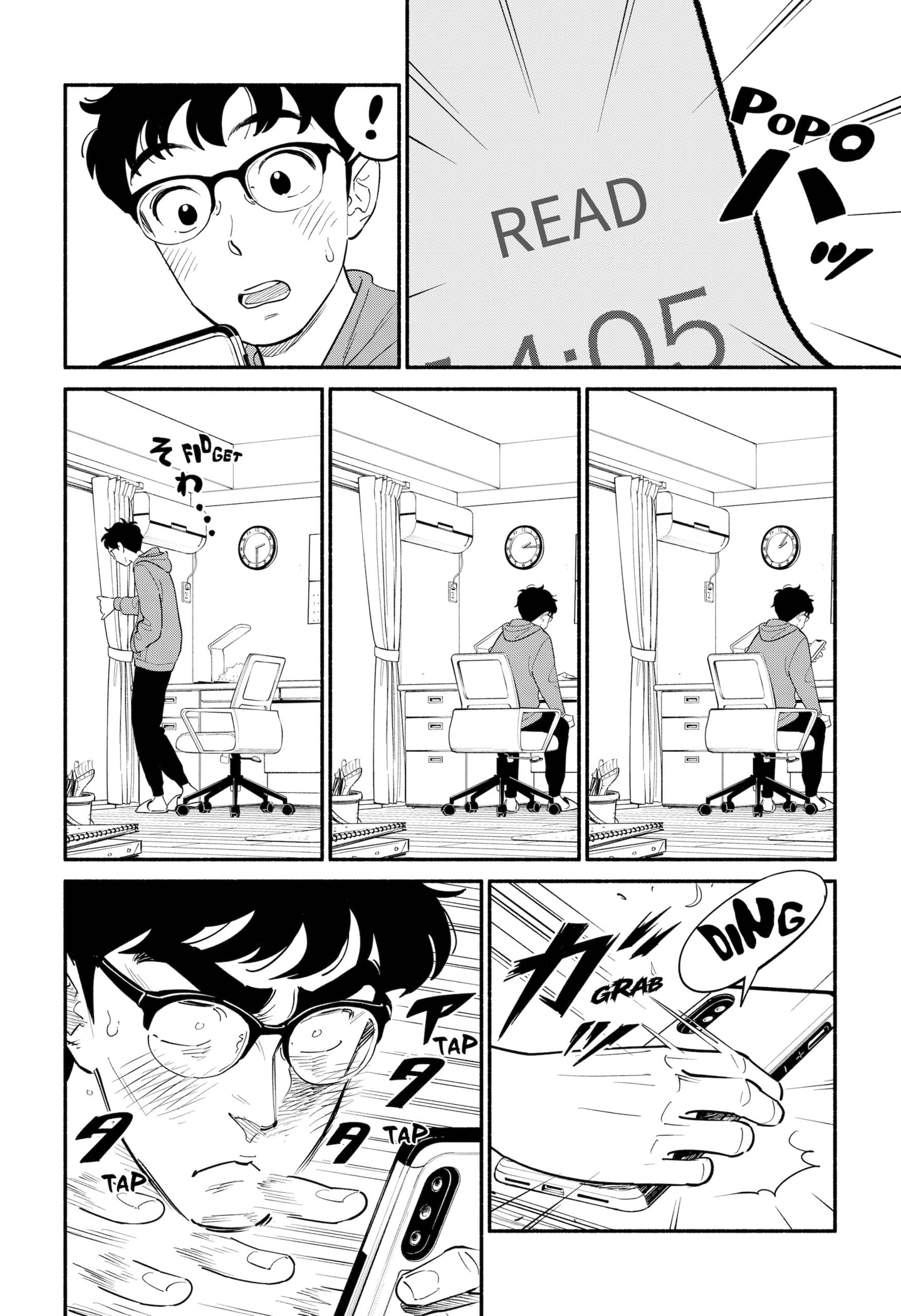 Page 8 of Chapter 11