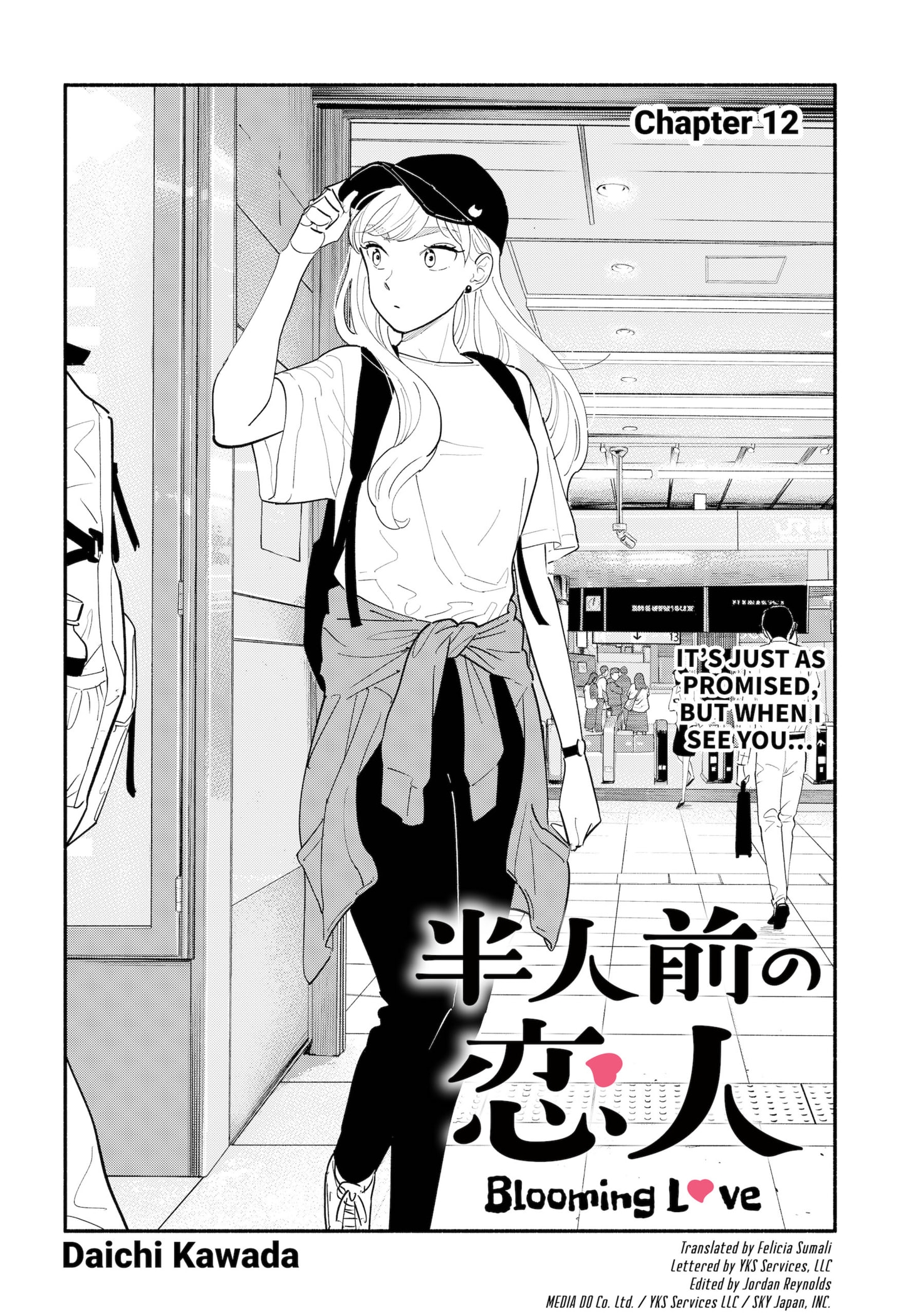 Page 2 of Chapter 12