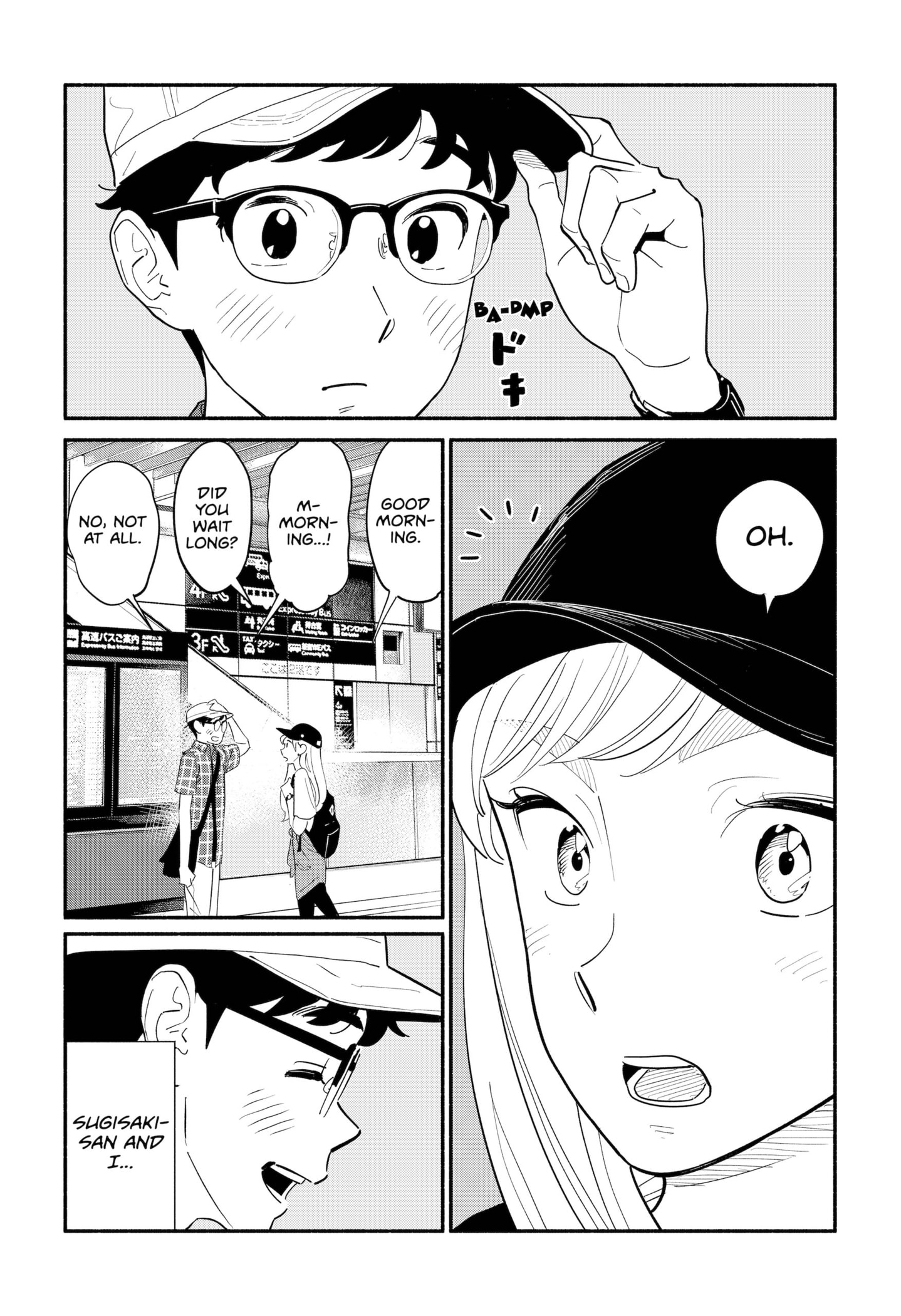 Page 3 of Chapter 12