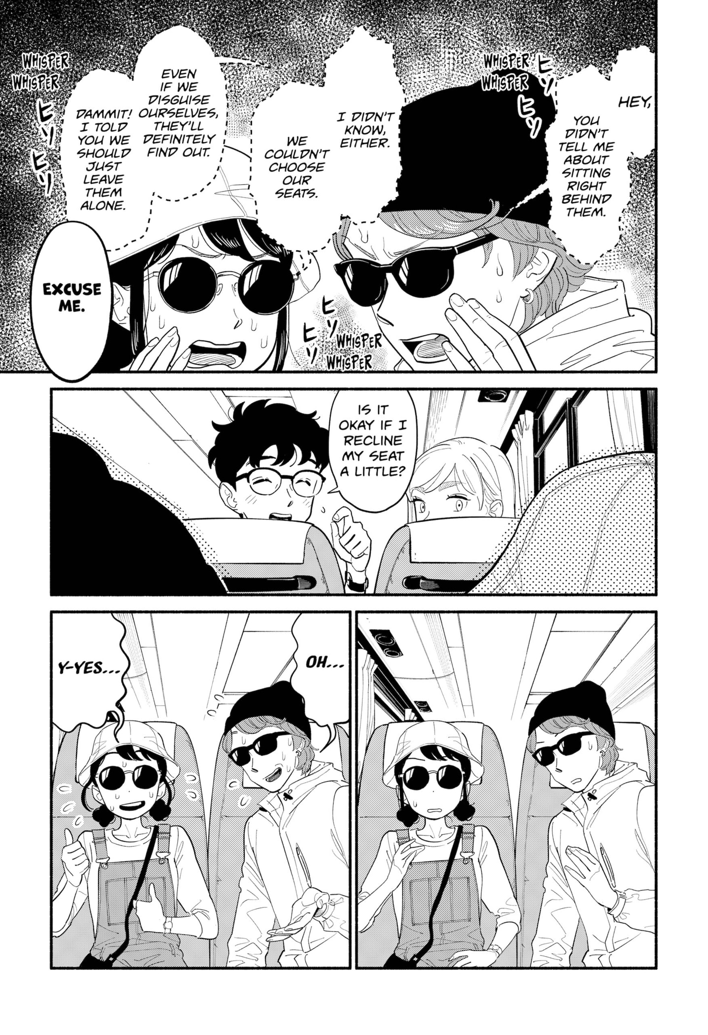 Page 7 of Chapter 12