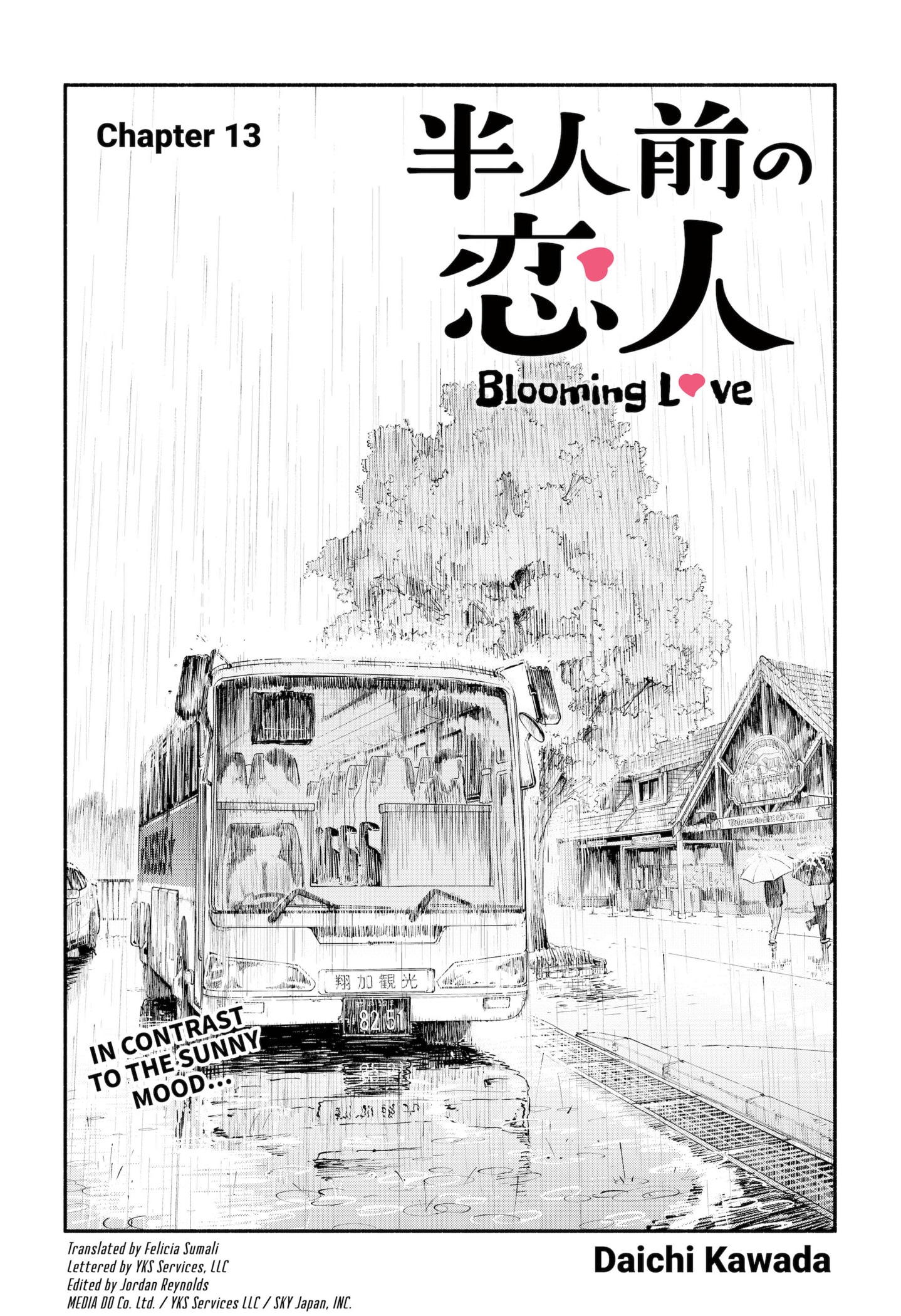 Page 1 of Chapter 13