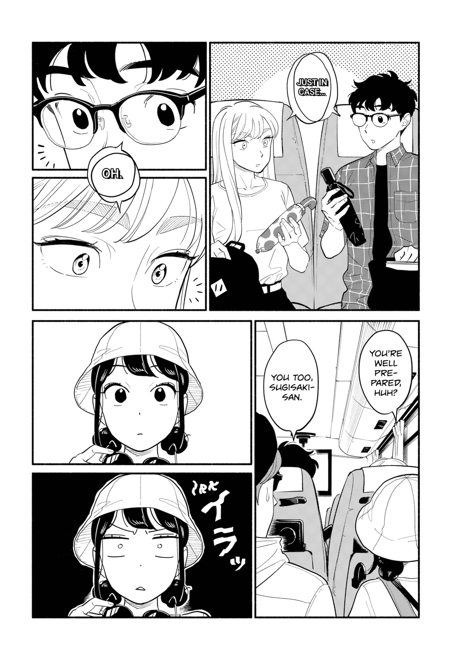Page 3 of Chapter 13