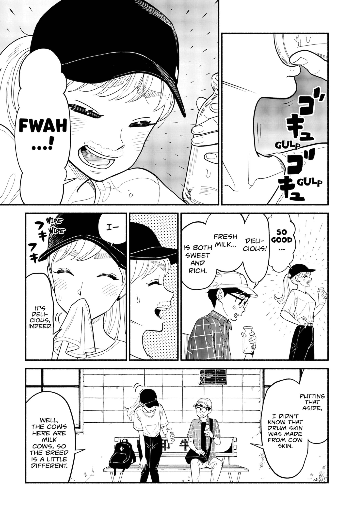 Page 9 of Chapter 13