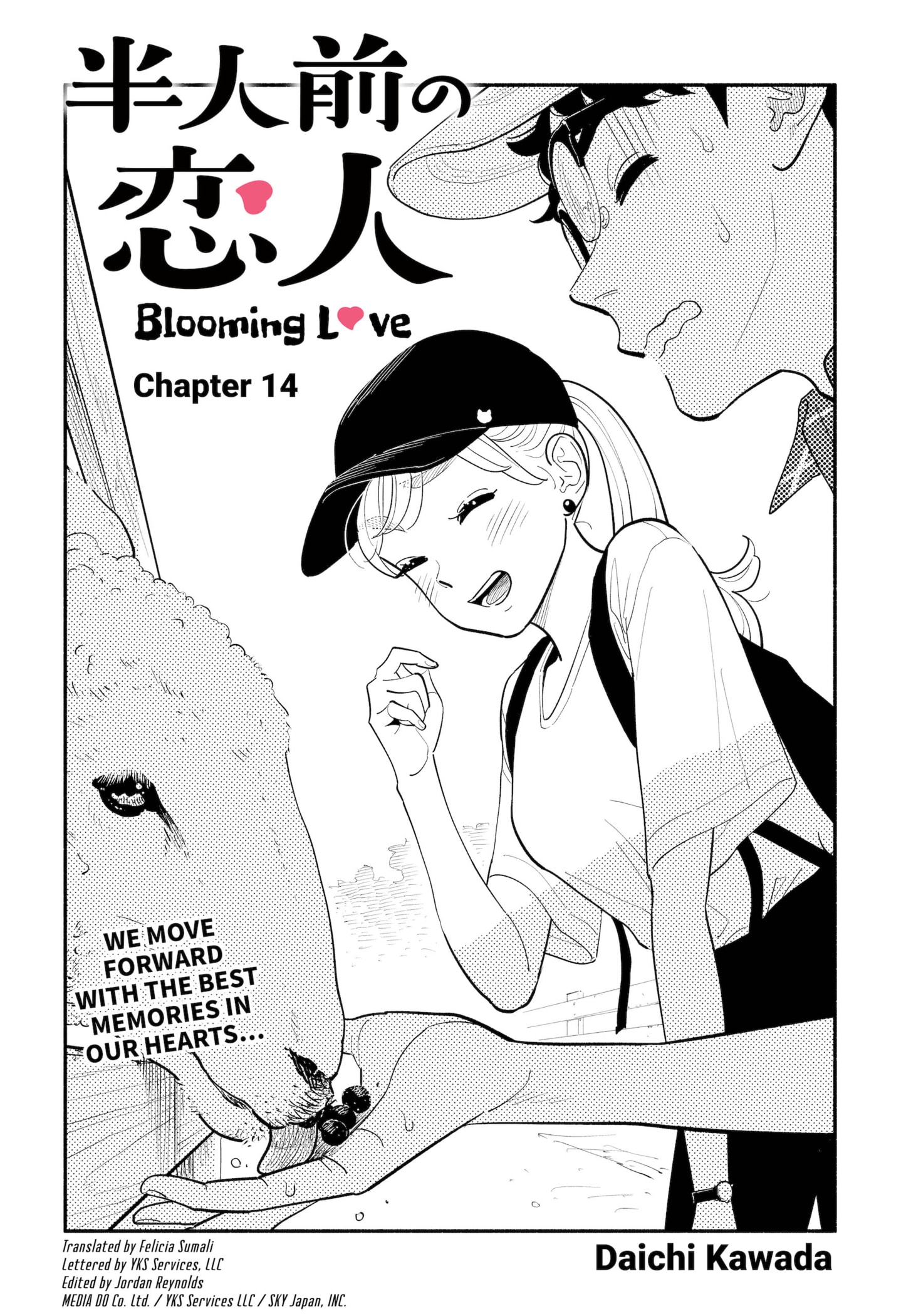 Page 1 of Chapter 14