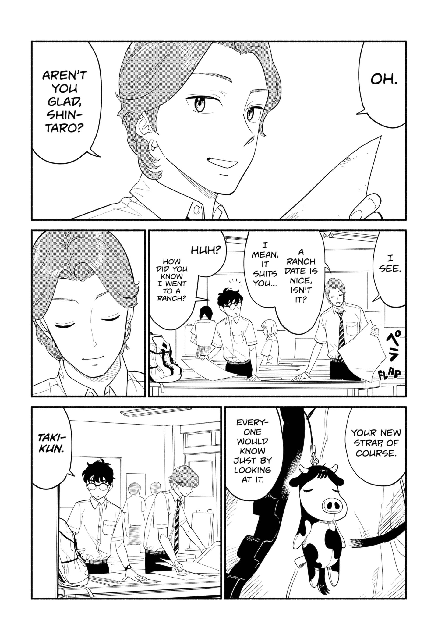 Page 2 of Chapter 14