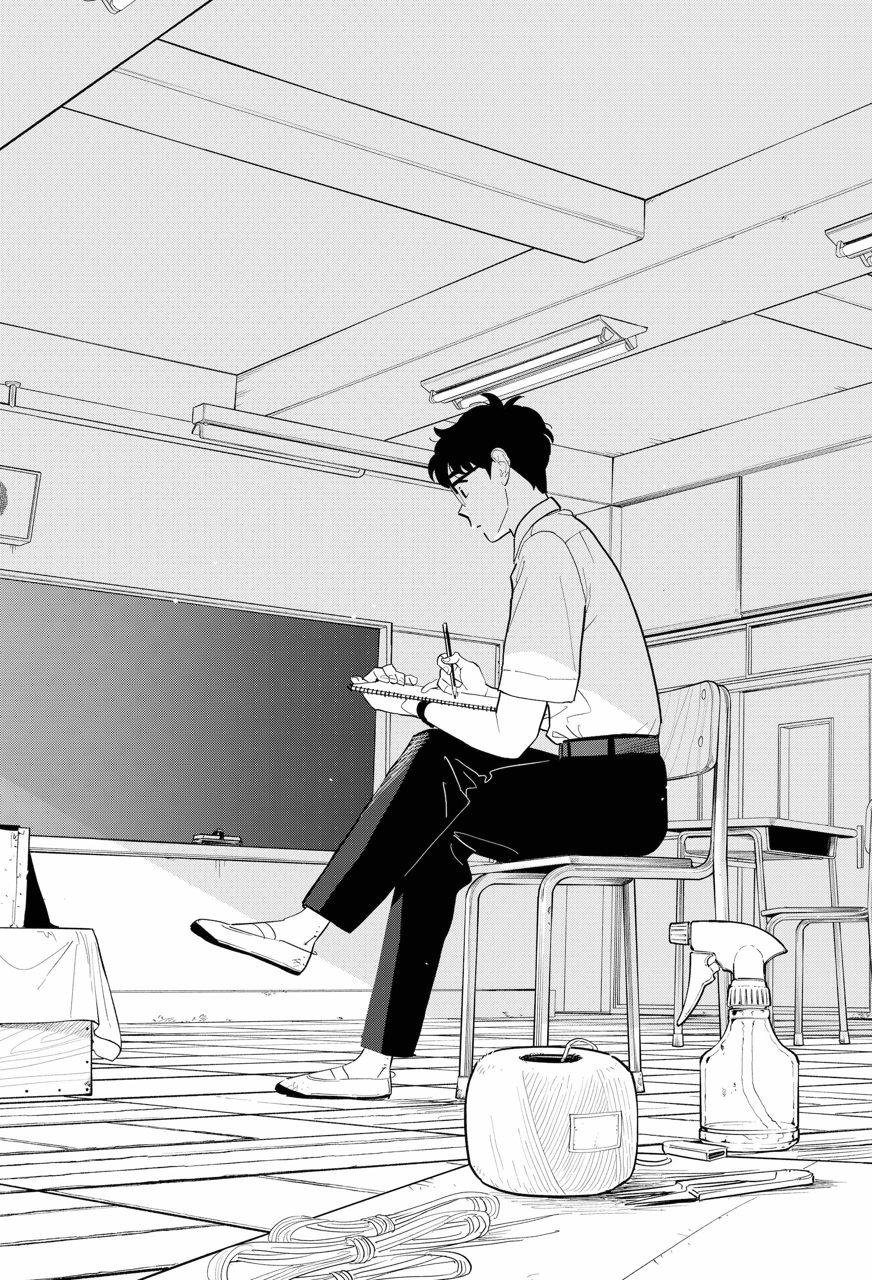 Page 15 of Chapter 14
