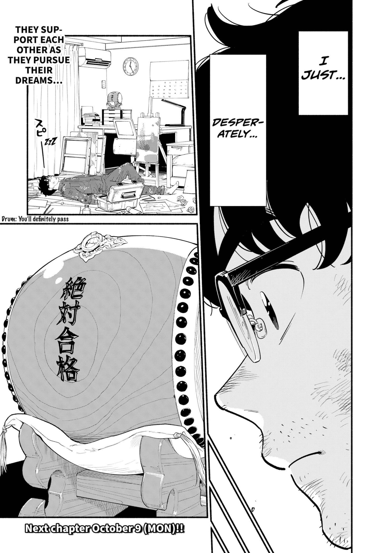 Page 19 of Chapter 14
