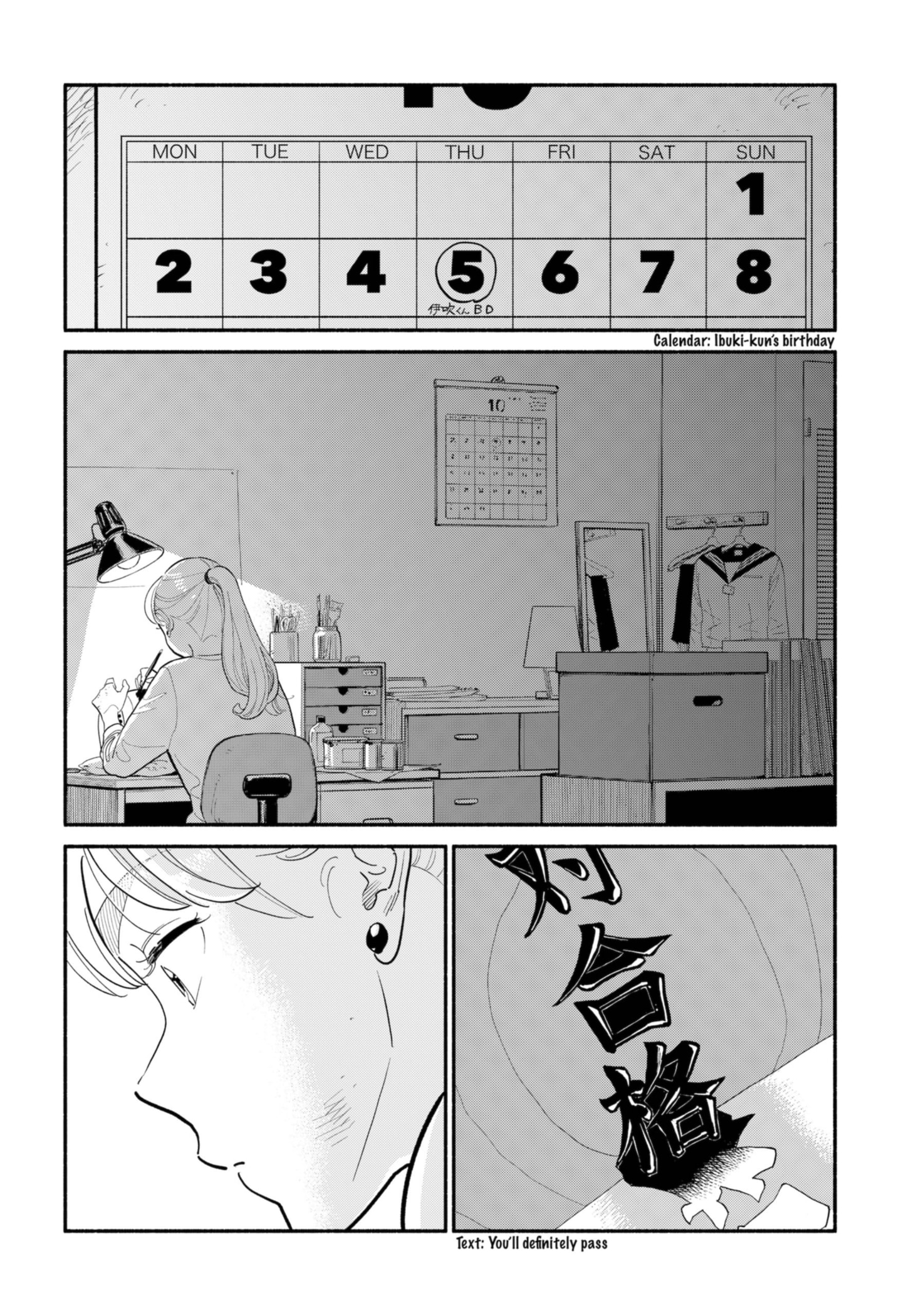 Page 2 of Chapter 15