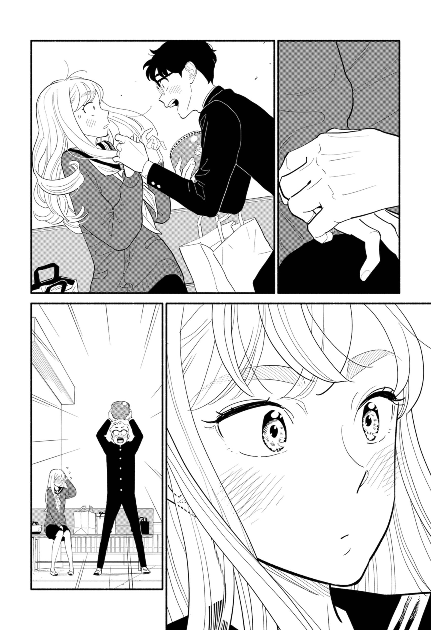 Page 4 of Chapter 15