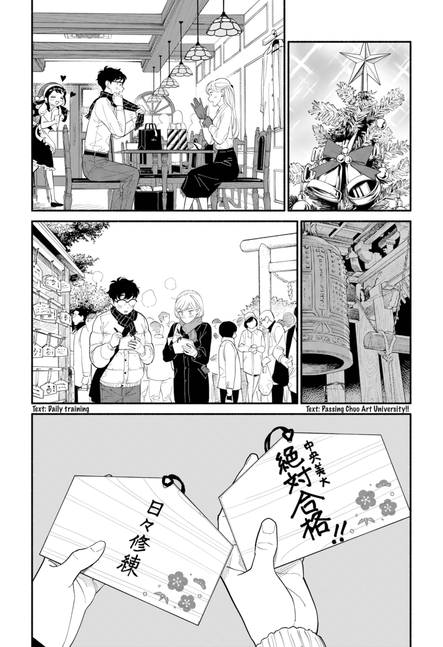 Page 8 of Chapter 15