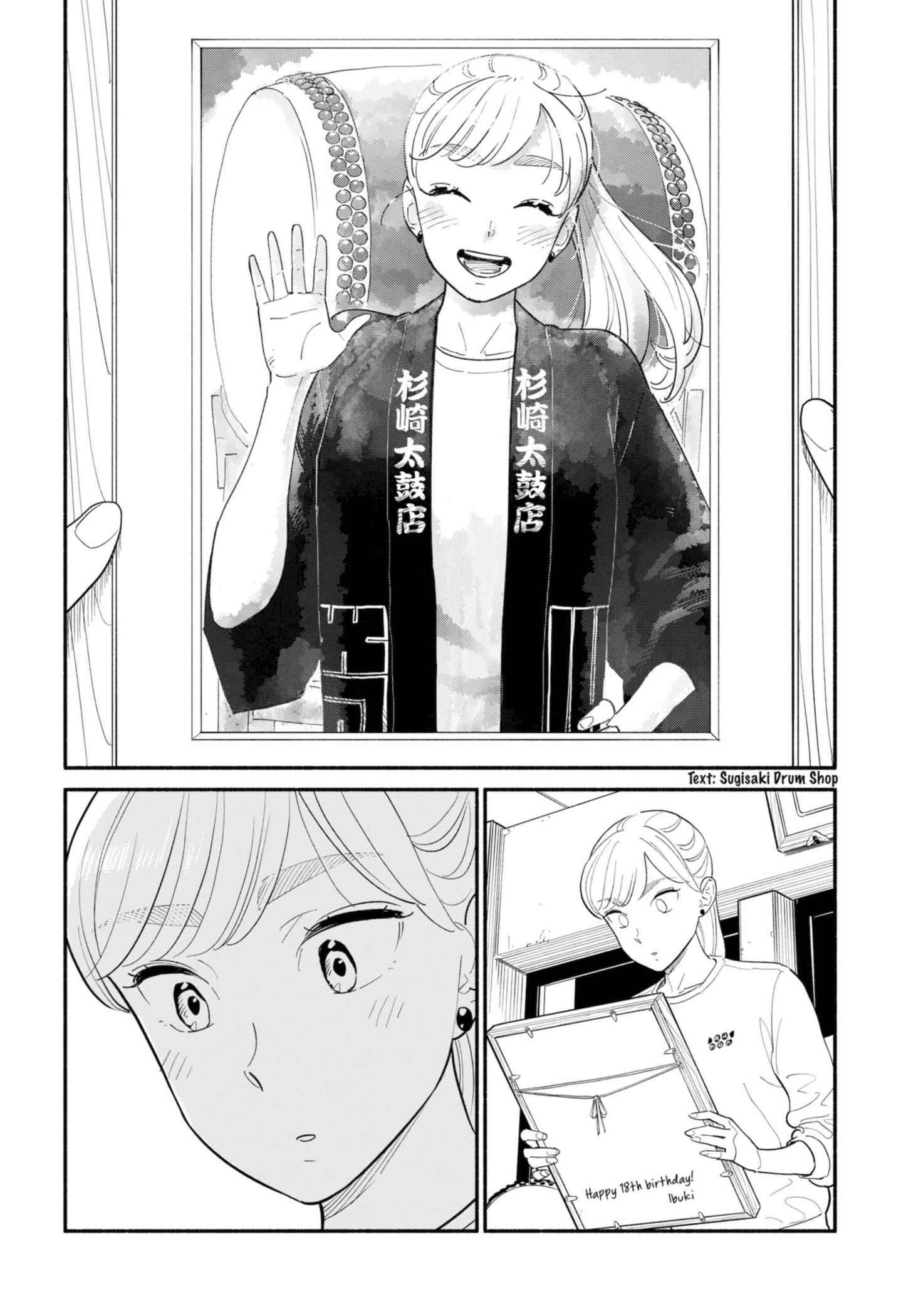 Page 14 of Chapter 15