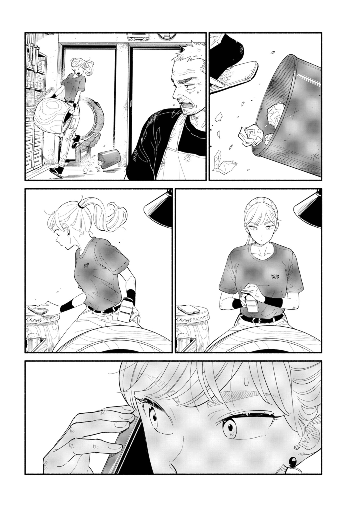 Page 19 of Chapter 15