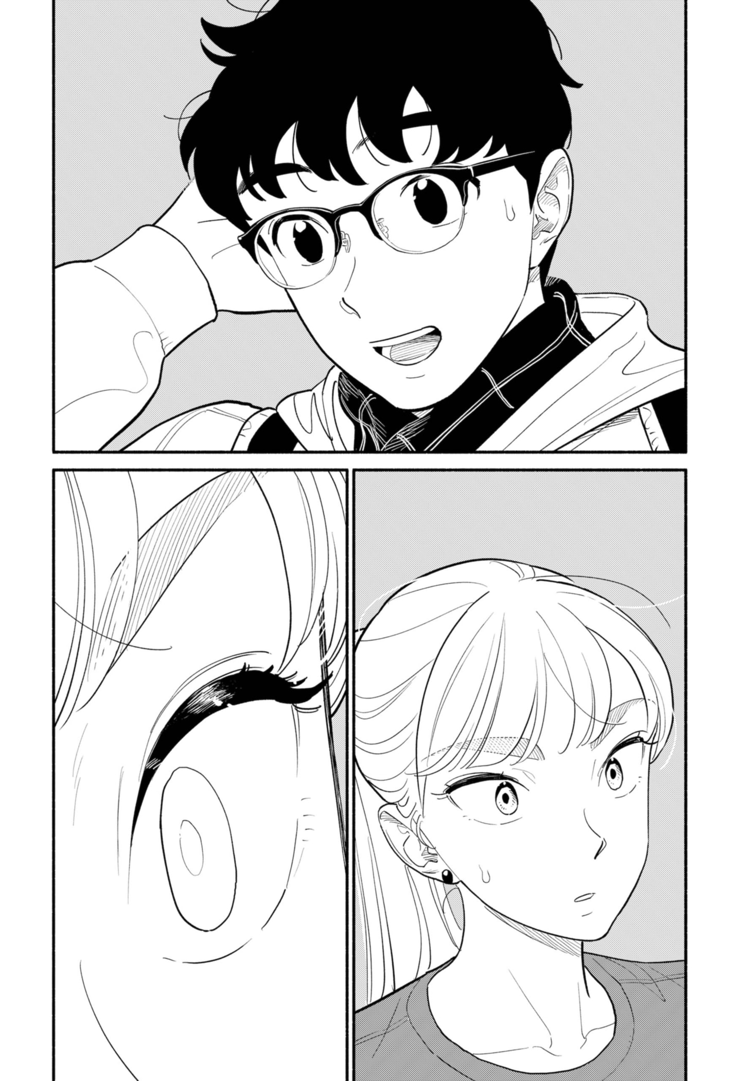 Page 21 of Chapter 15