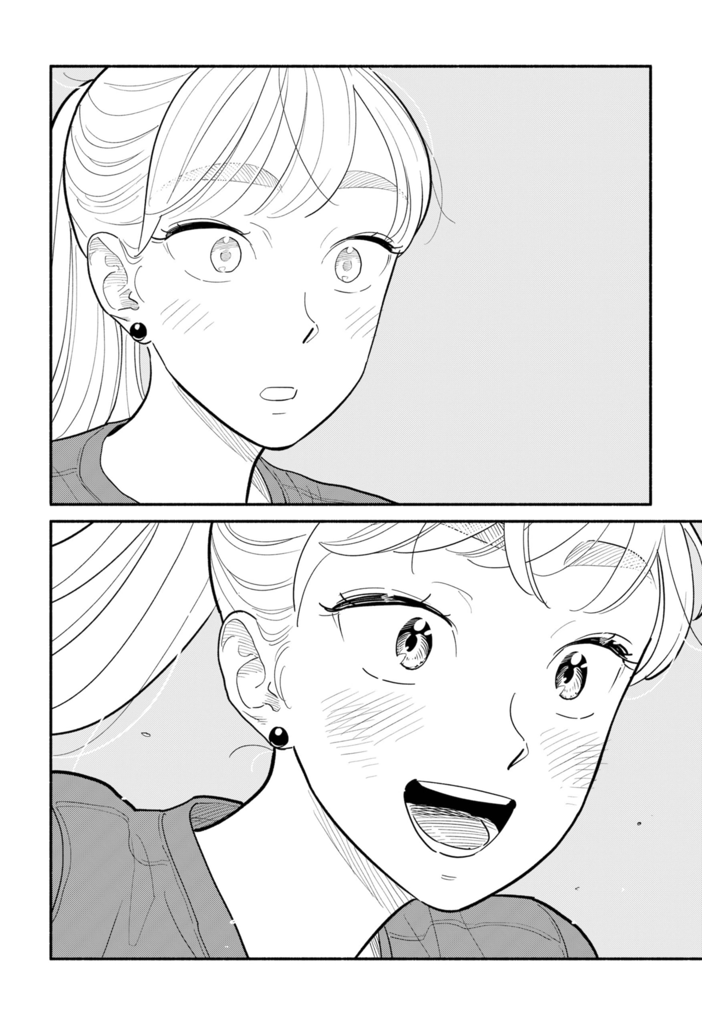 Page 22 of Chapter 15