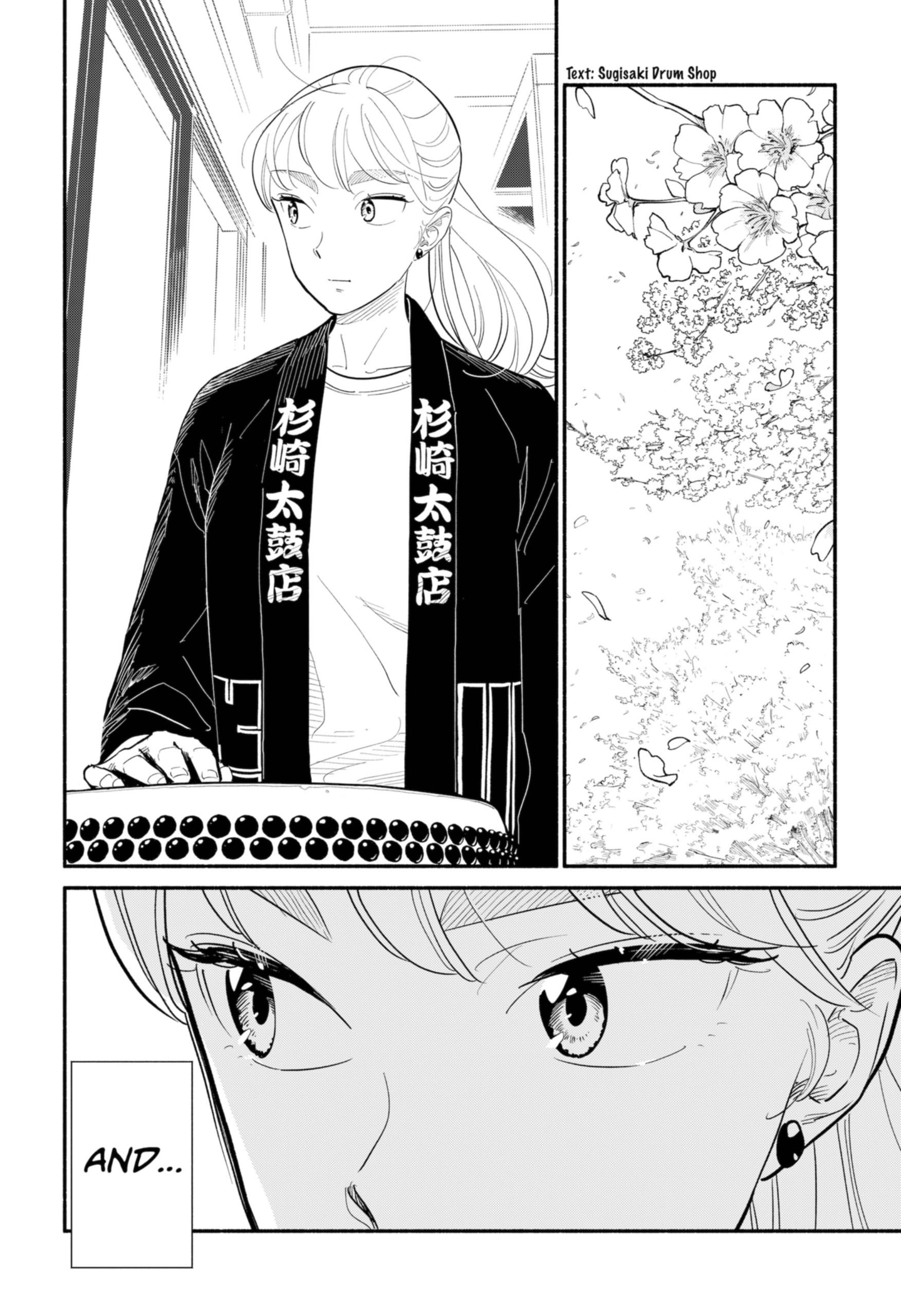 Page 24 of Chapter 15