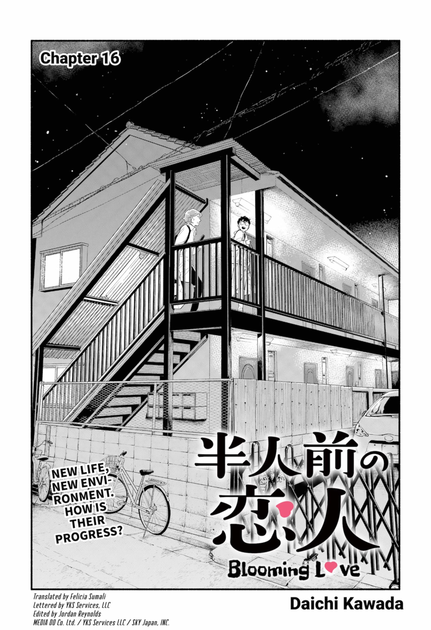 Page 1 of Chapter 16
