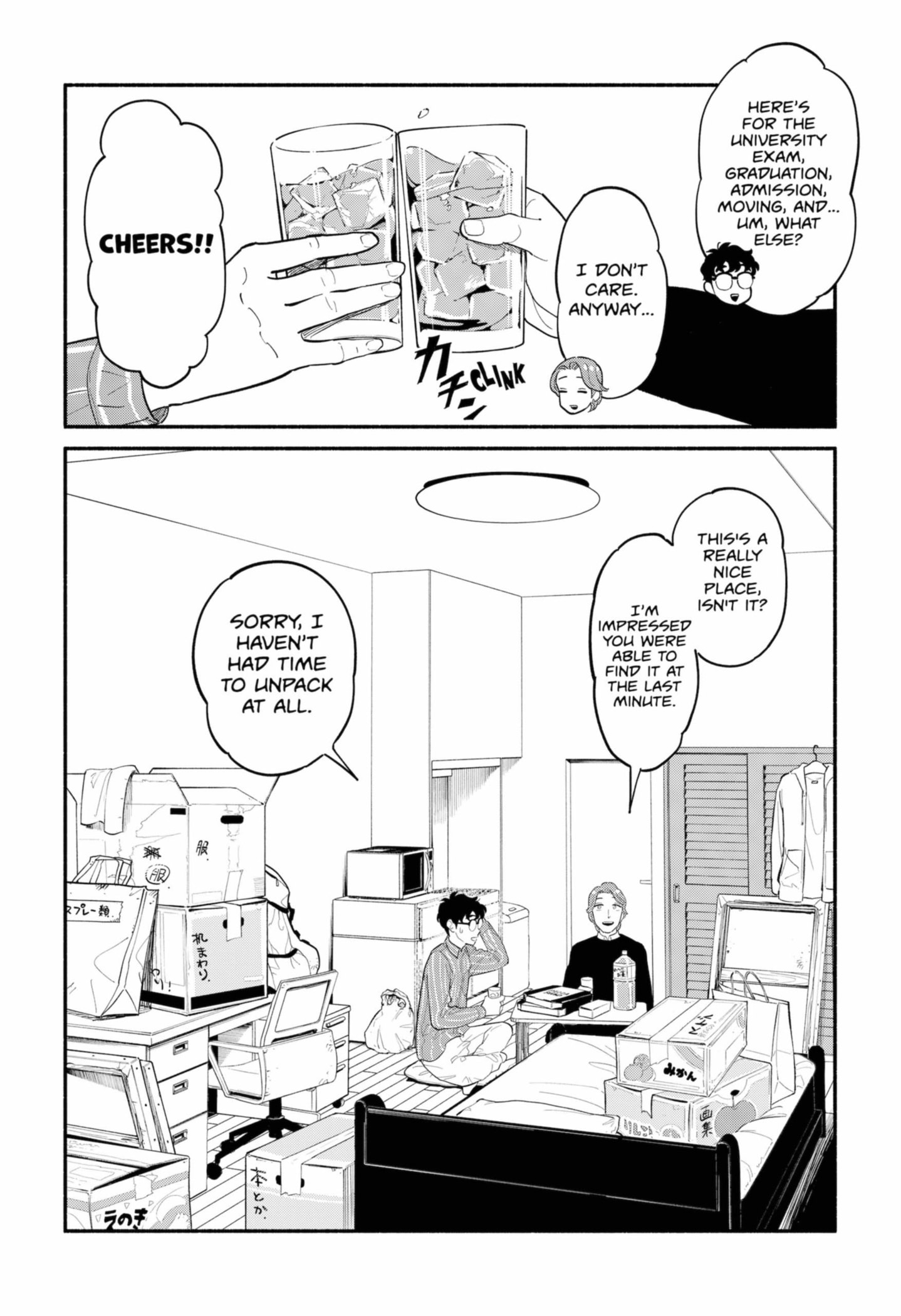Page 2 of Chapter 16
