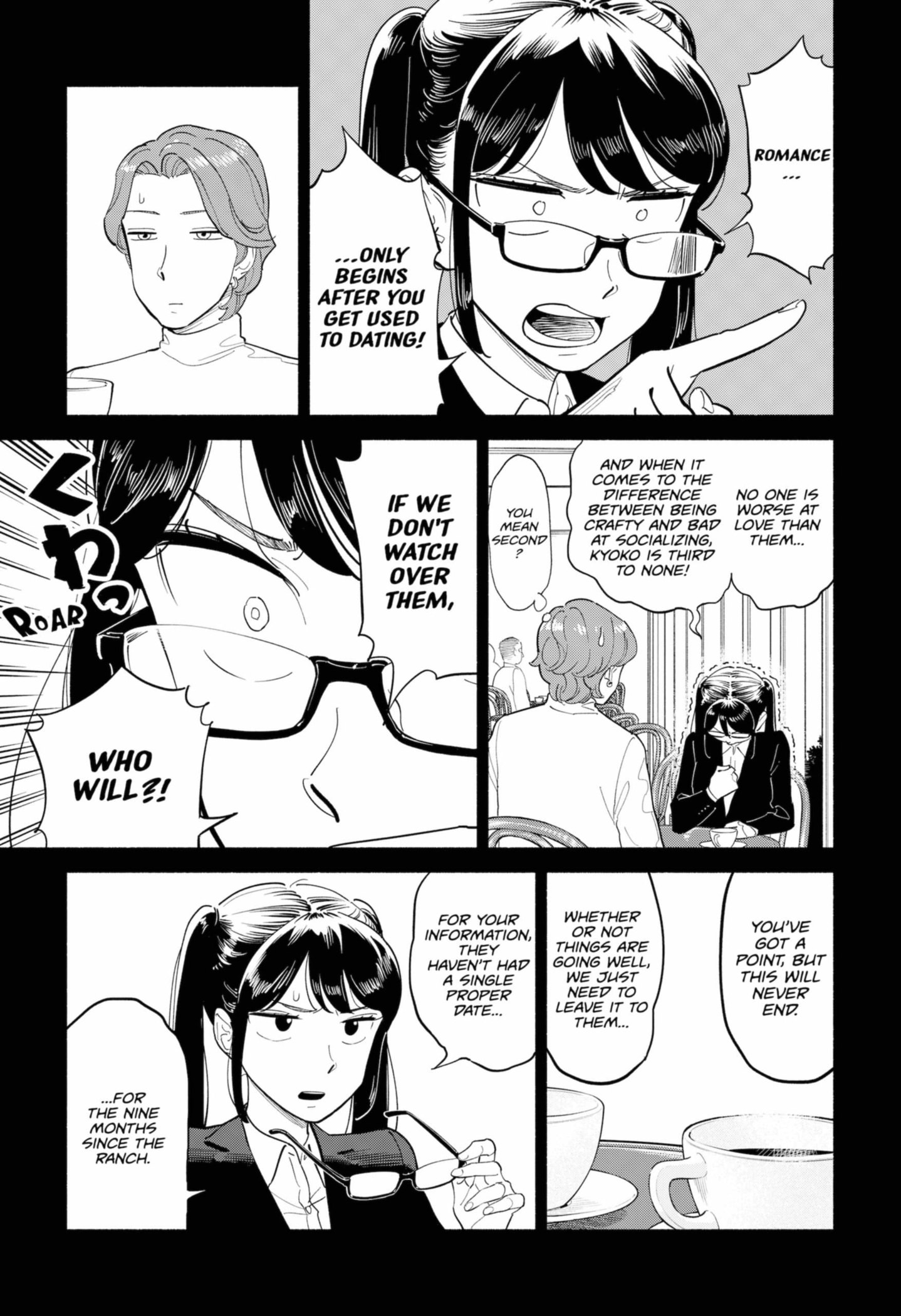 Page 5 of Chapter 16