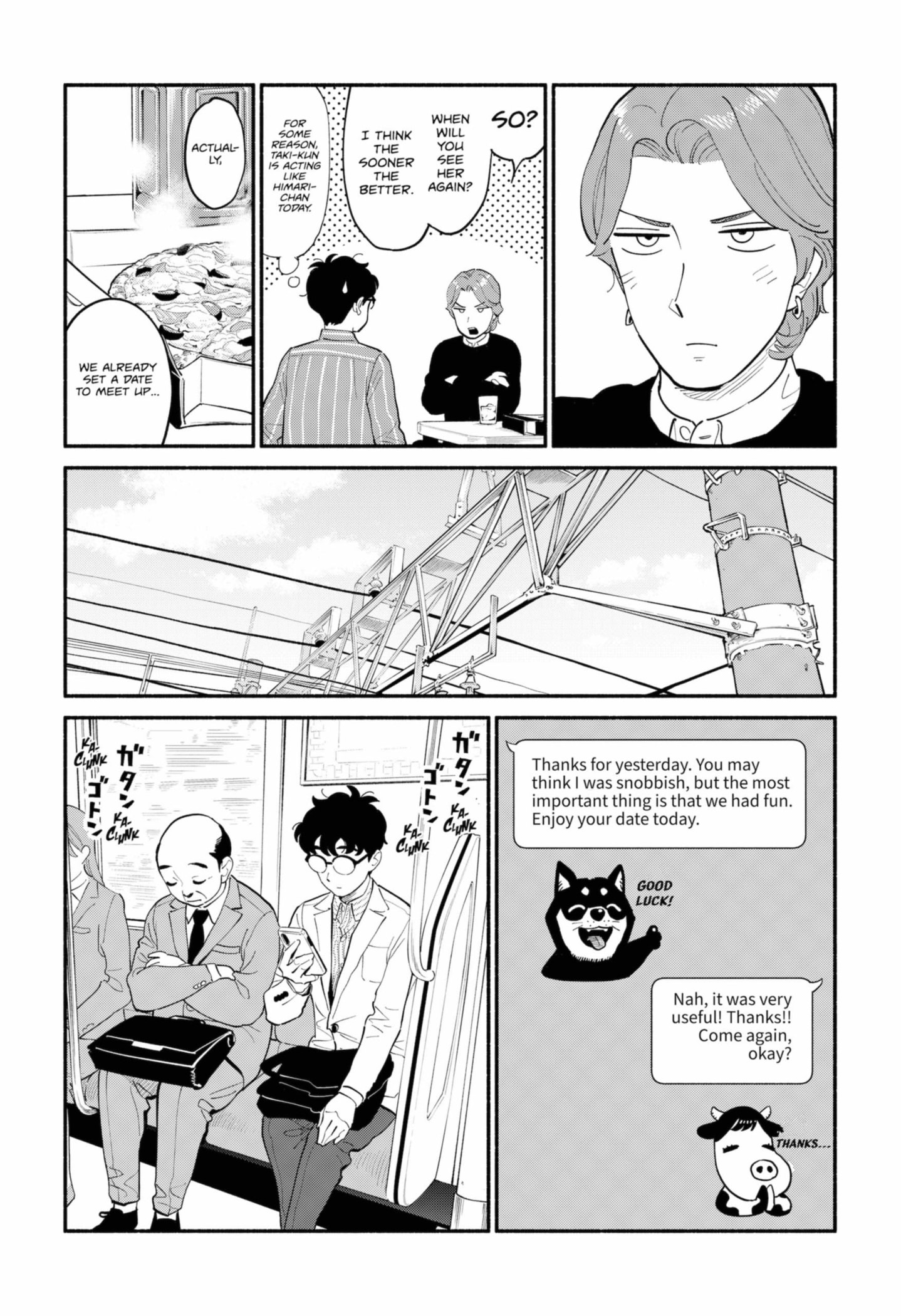 Page 10 of Chapter 16