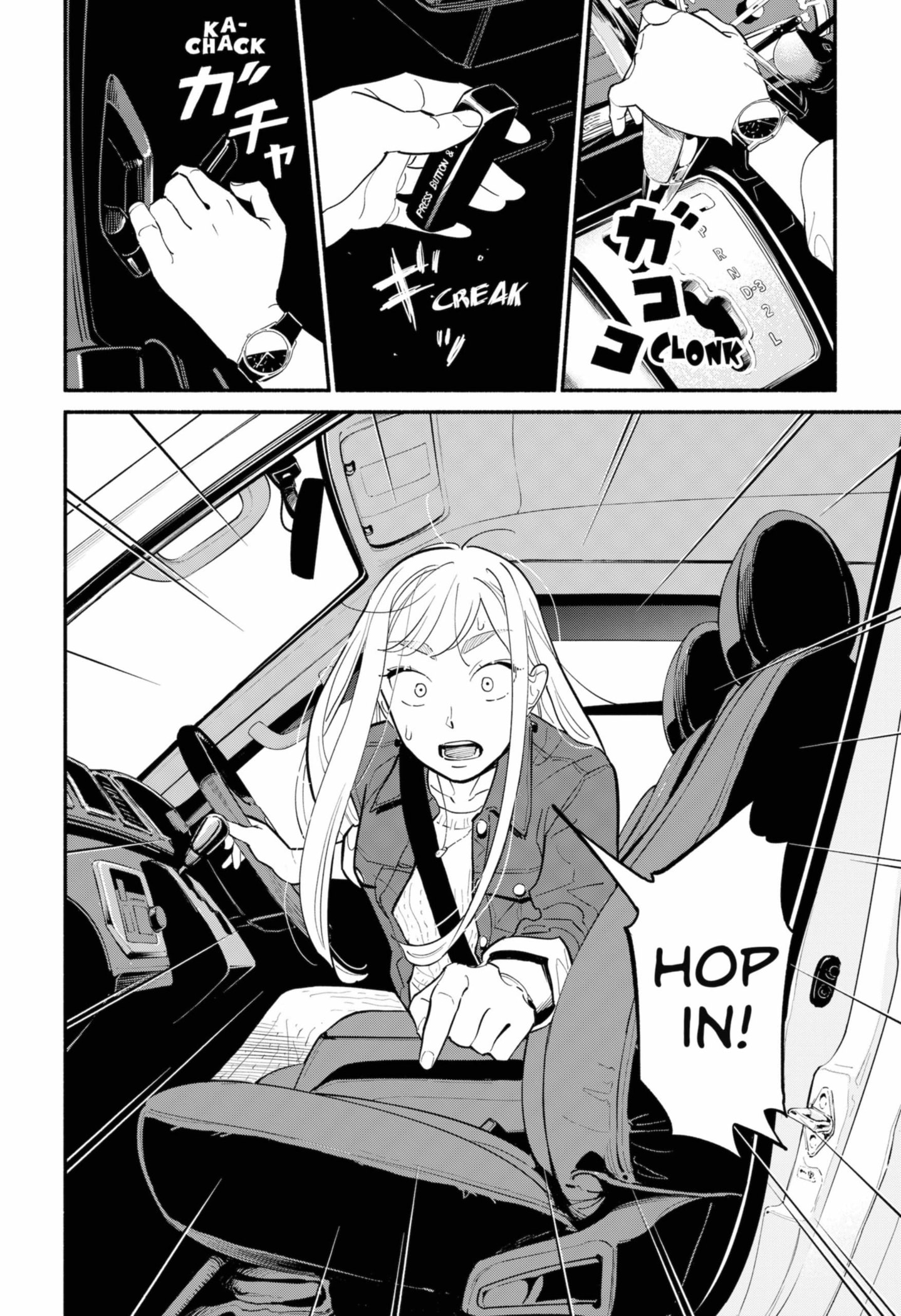 Page 14 of Chapter 16