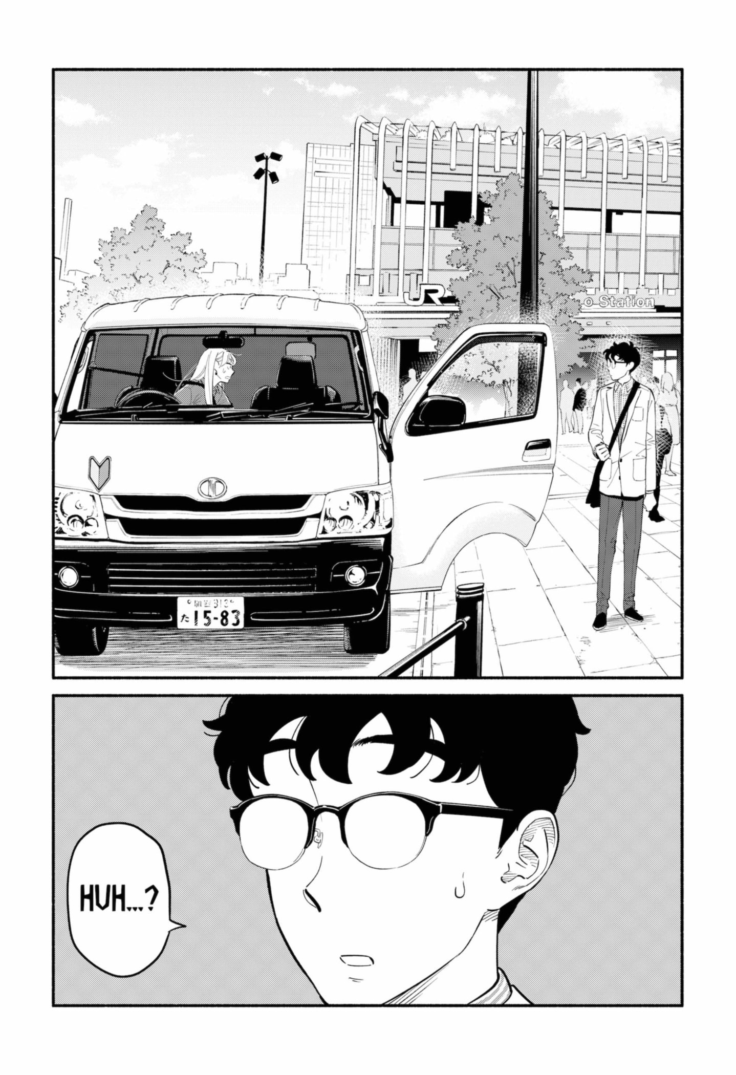 Page 15 of Chapter 16