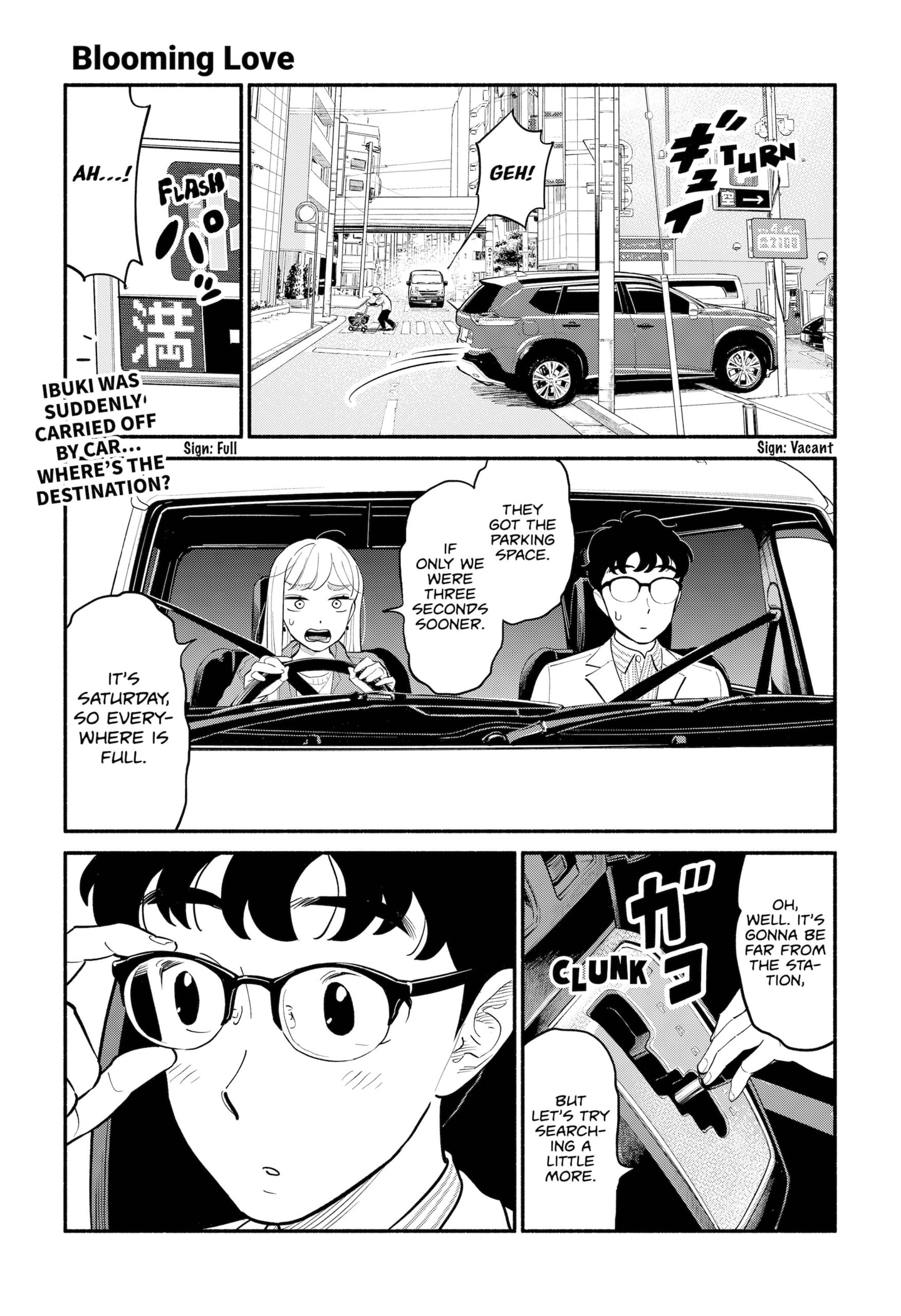 Page 1 of Chapter 17