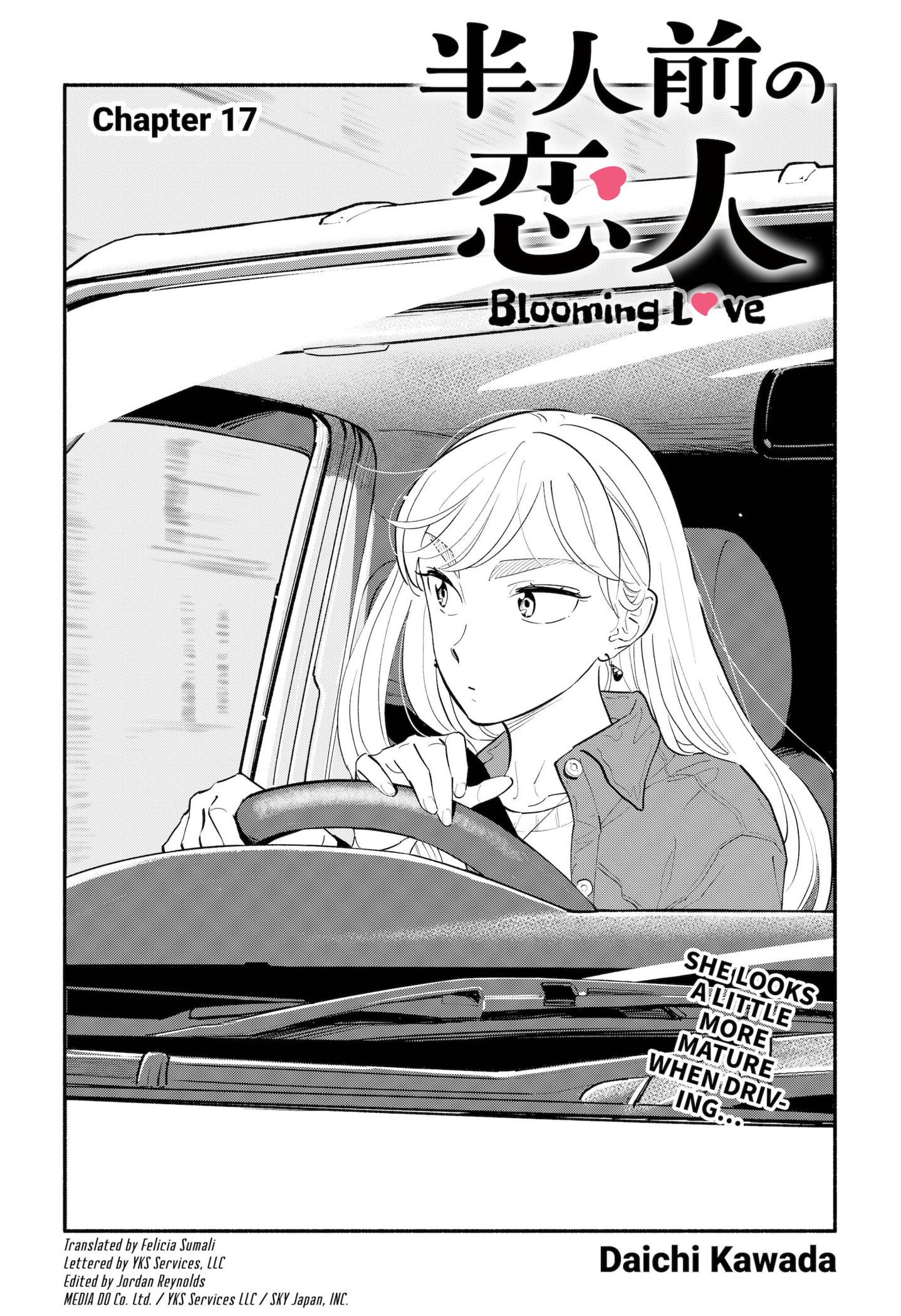 Page 2 of Chapter 17