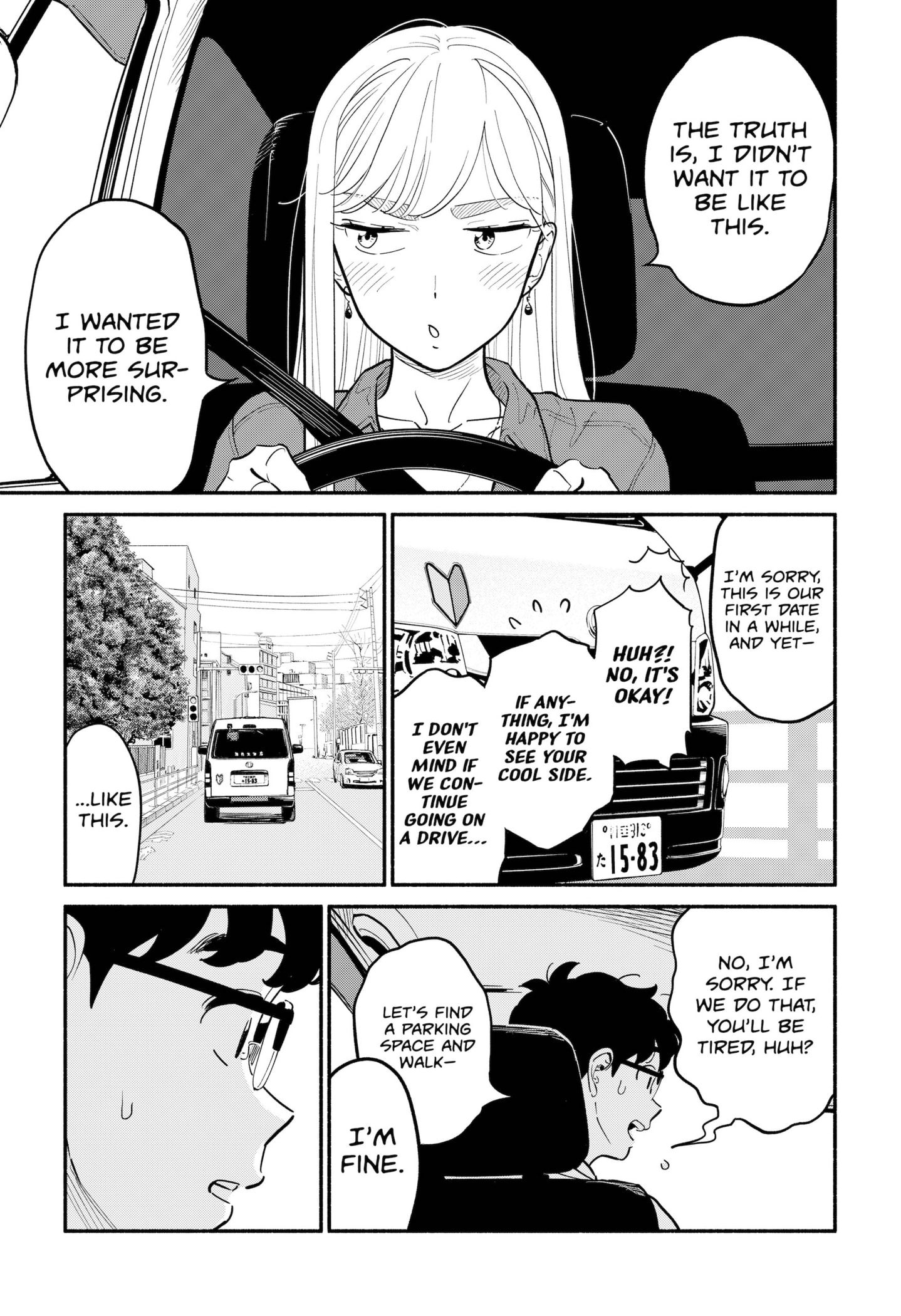 Page 5 of Chapter 17